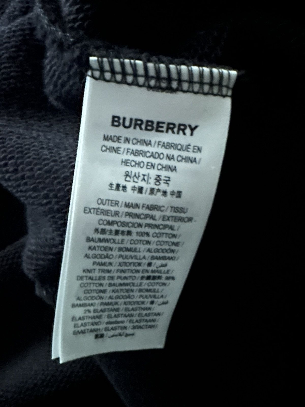Burberry × Designer Burberry Siren Zip-Up Hoodie Size US S / EU 44-46 / 1 - 12 Thumbnail