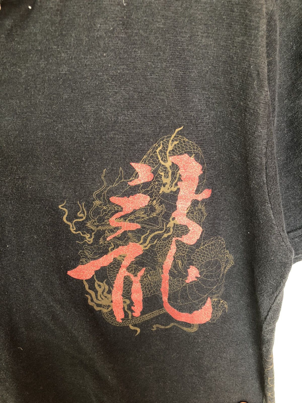 Other Vintage Japanese Beaumont Carr Sukajan Dragon Shirt Tee Size US L / EU 52-54 / 3 - 7 Thumbnail
