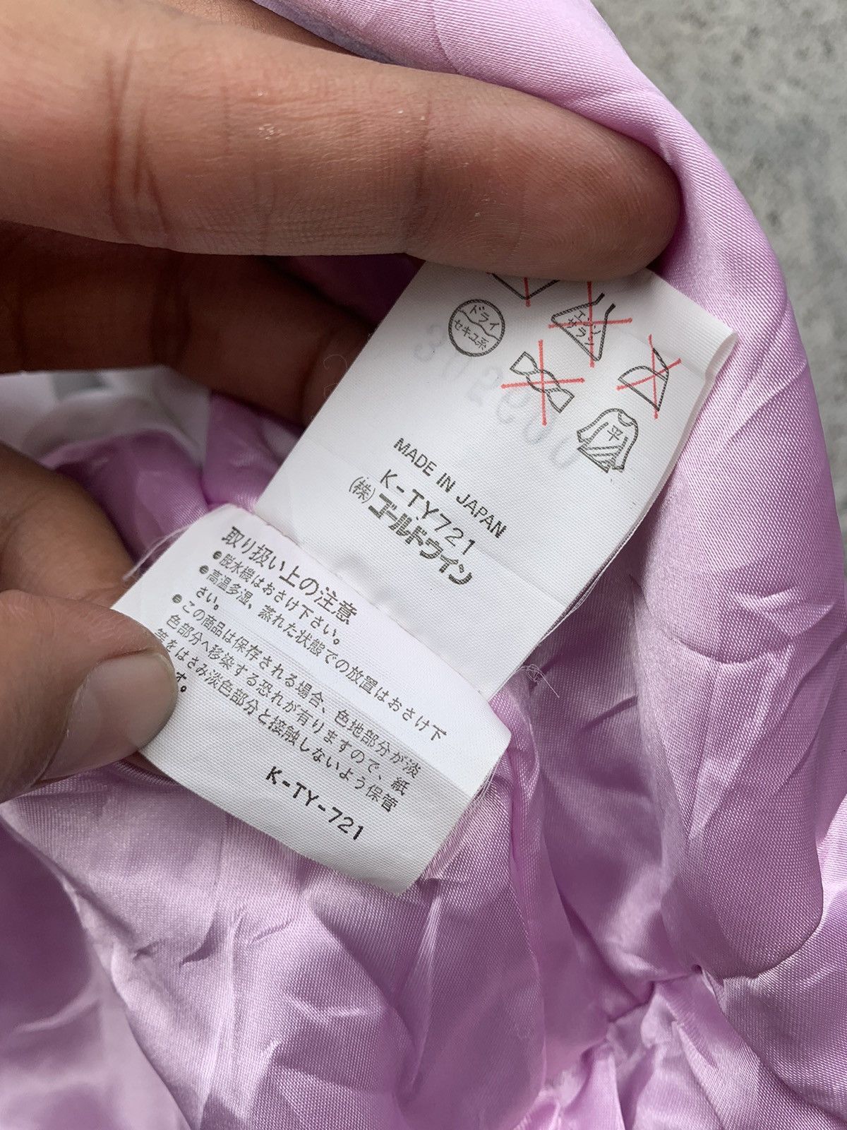 Ellesse × Japanese Brand Vintage Ski Ellesse Size US L / EU 52-54 / 3 - 9 Thumbnail