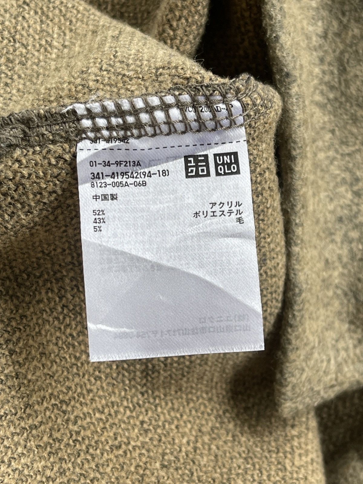 Japanese Brand × Lemaire × Uniqlo Uniqlo X Lemaire Sandy Beige Shirt Size US M / EU 48-50 / 2 - 7 Thumbnail
