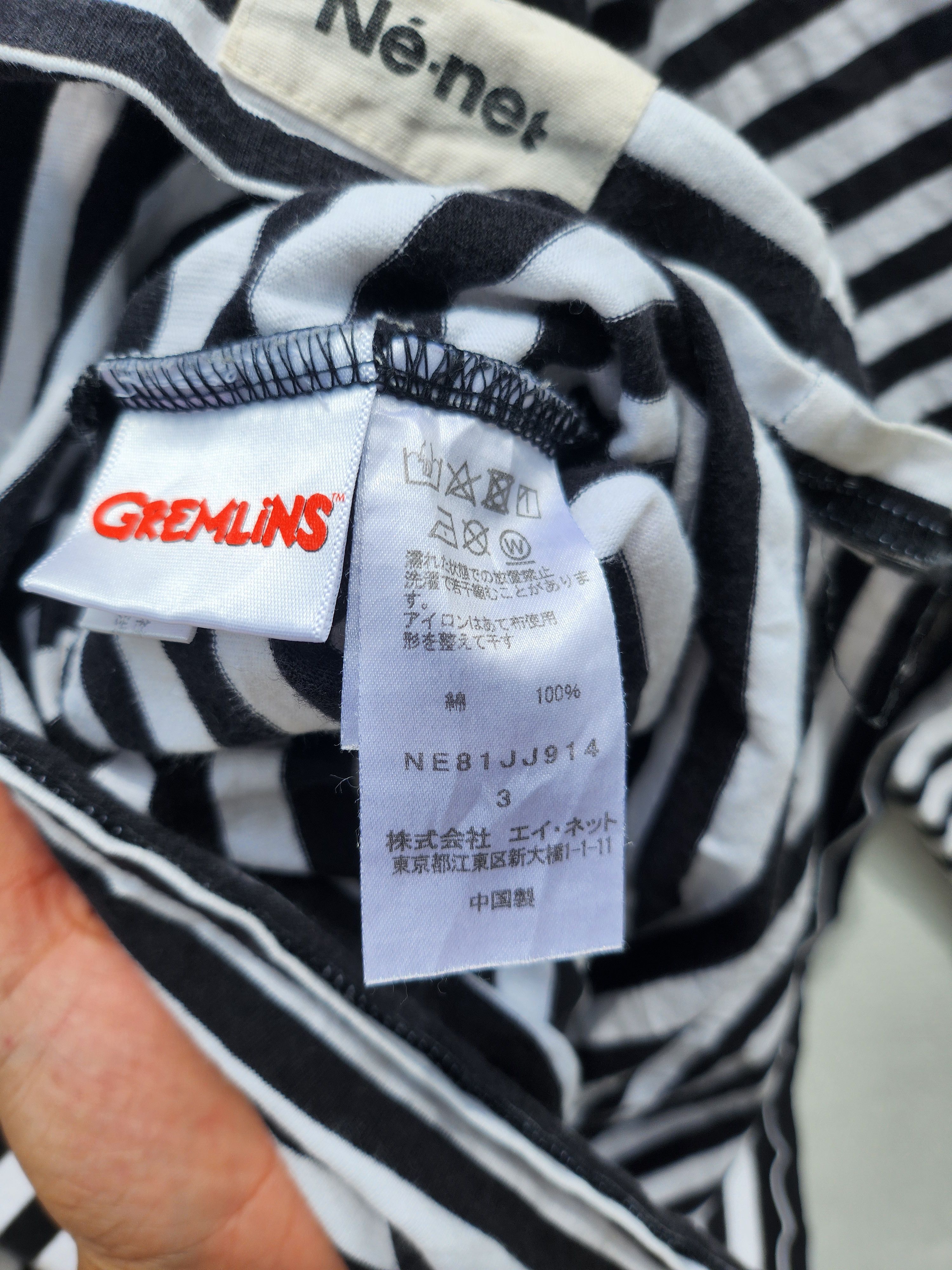 Issey Miyake 💥Ne-Net X Gremlins by Issey Miyake Tee superb Size US L / EU 52-54 / 3 - 7 Thumbnail