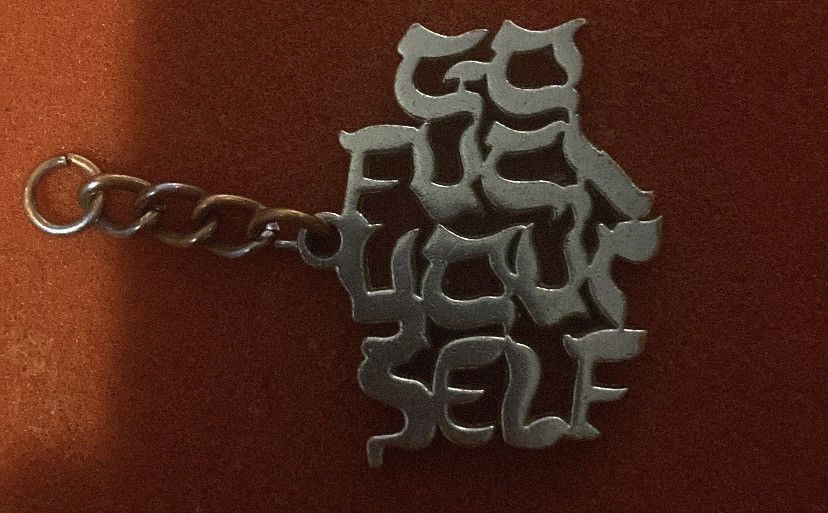 Supreme Supreme key chain Size ONE SIZE - 1 Thumbnail