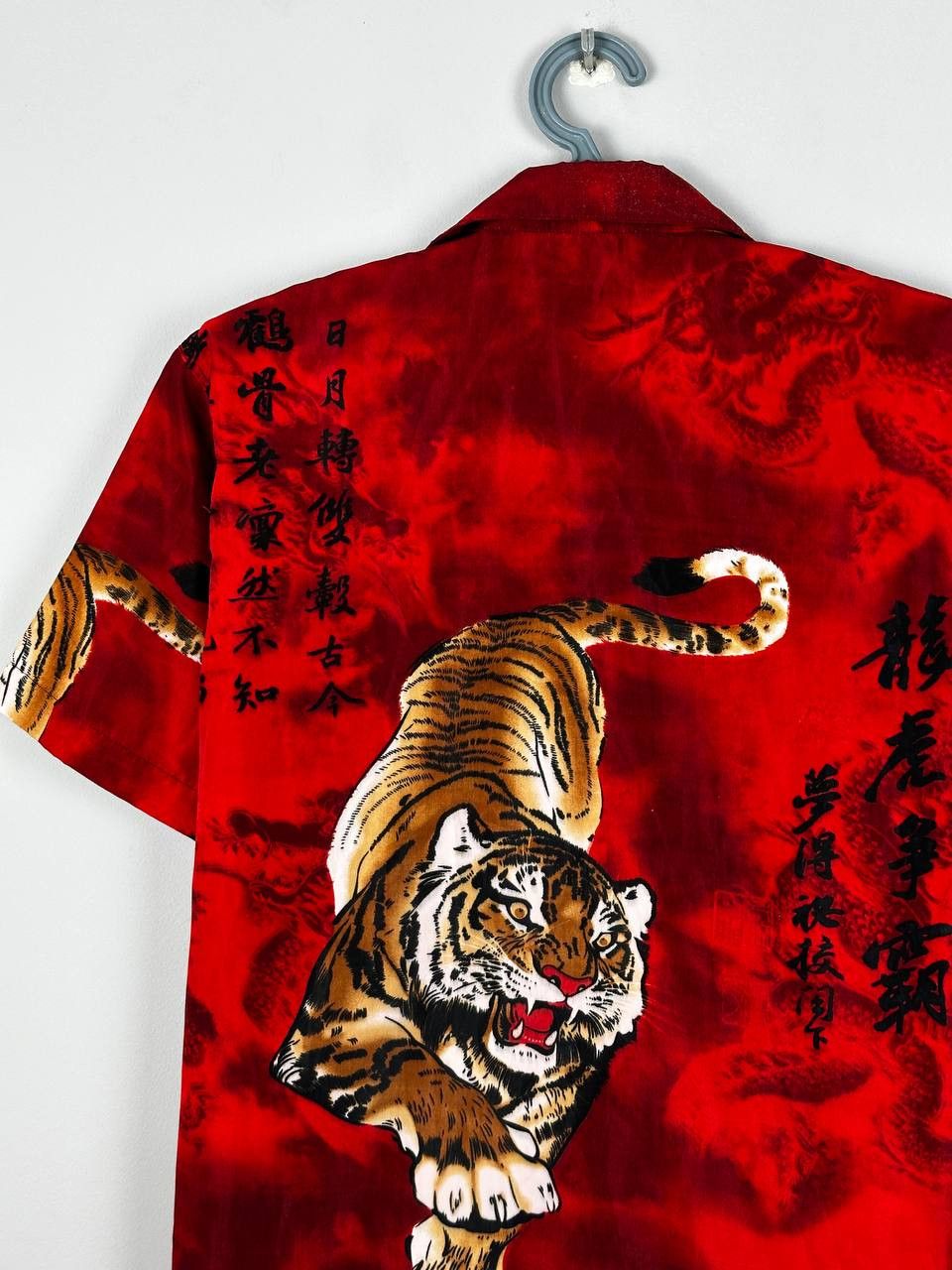 Japanese Brand Japanese Shirt Tiger Print Vintage 90s Dragons Red Size US M / EU 48-50 / 2 - 9 Thumbnail