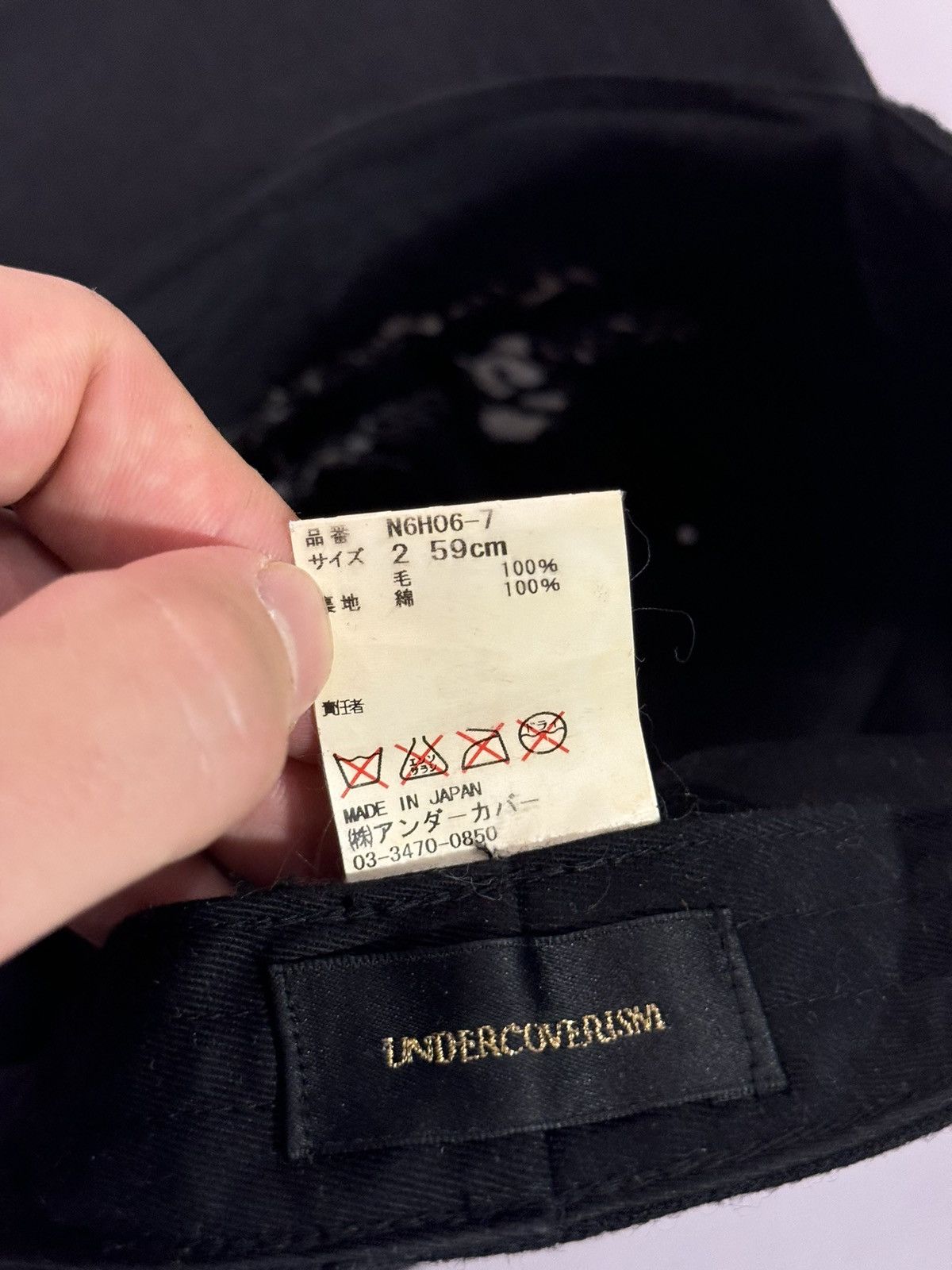 Undercover Undercover Undercoverism Tonal Fitted Hat(7 1/2) Size ONE SIZE - 10 Thumbnail