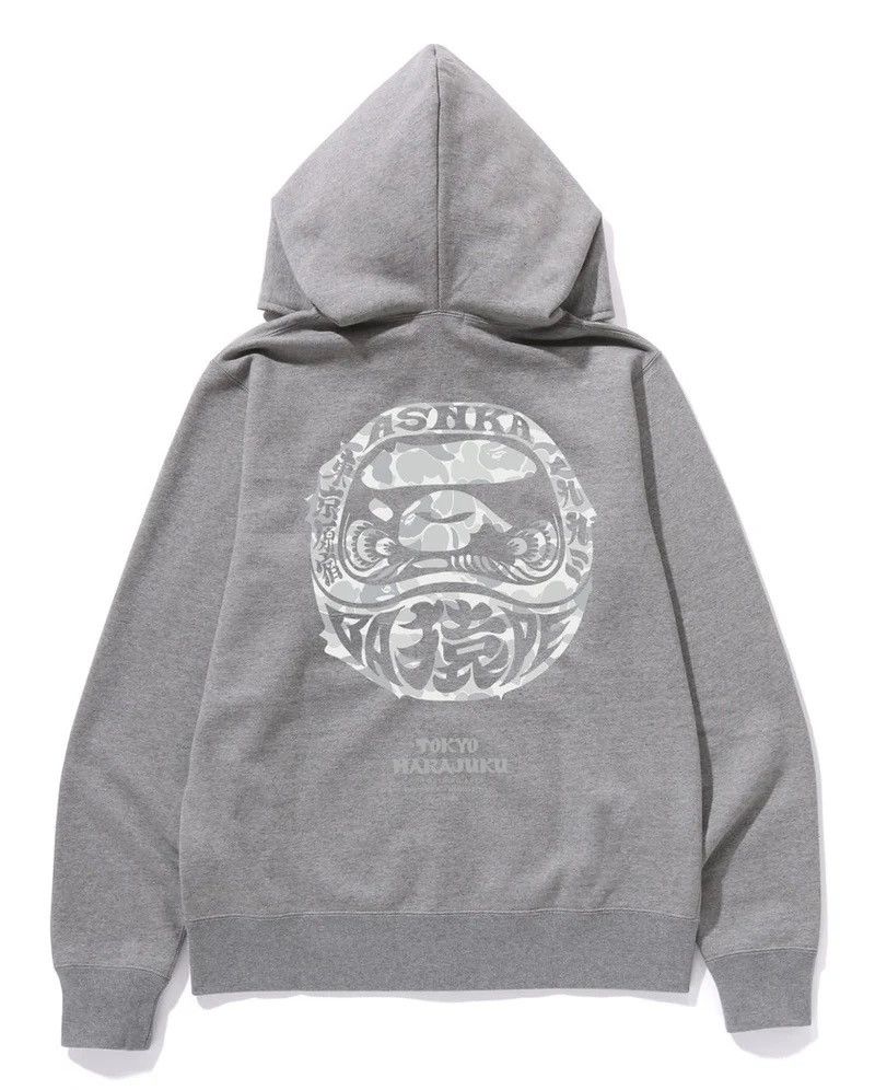 Bape Bape Hoodie Size ONE SIZE - 2 Thumbnail