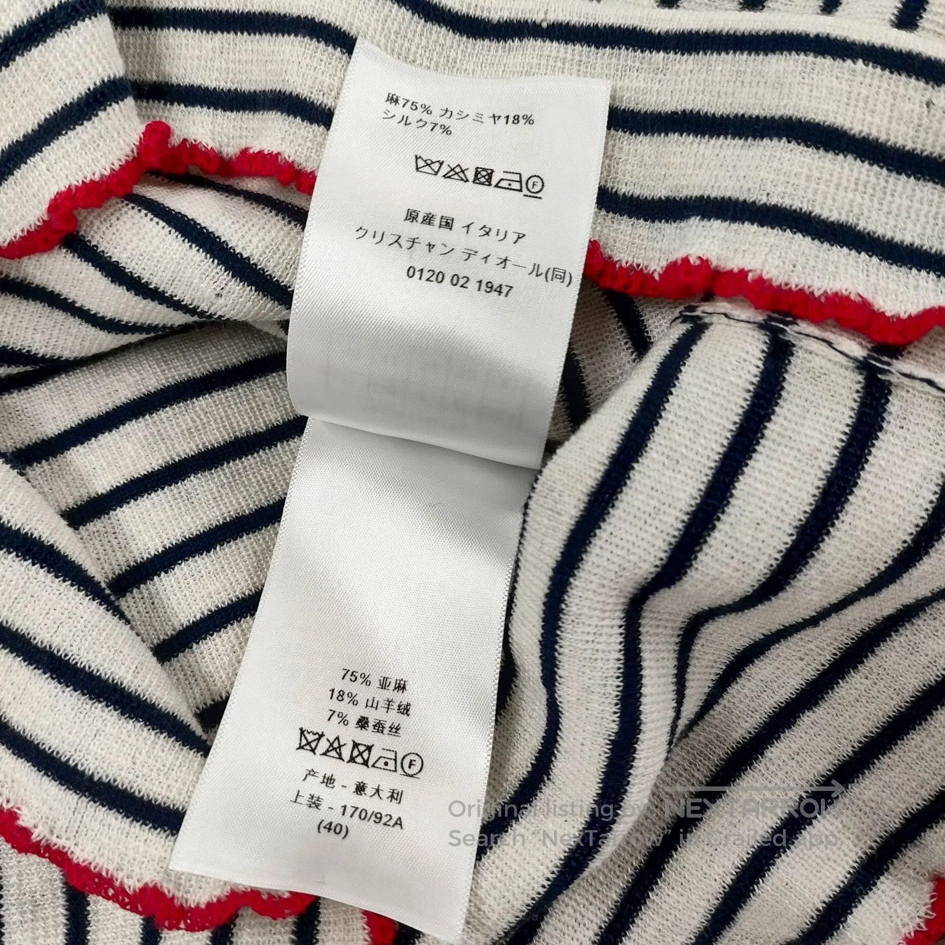 Dior Dior Black White Striped Knit Short. Size S / US 4 / IT 40 - 5 Thumbnail