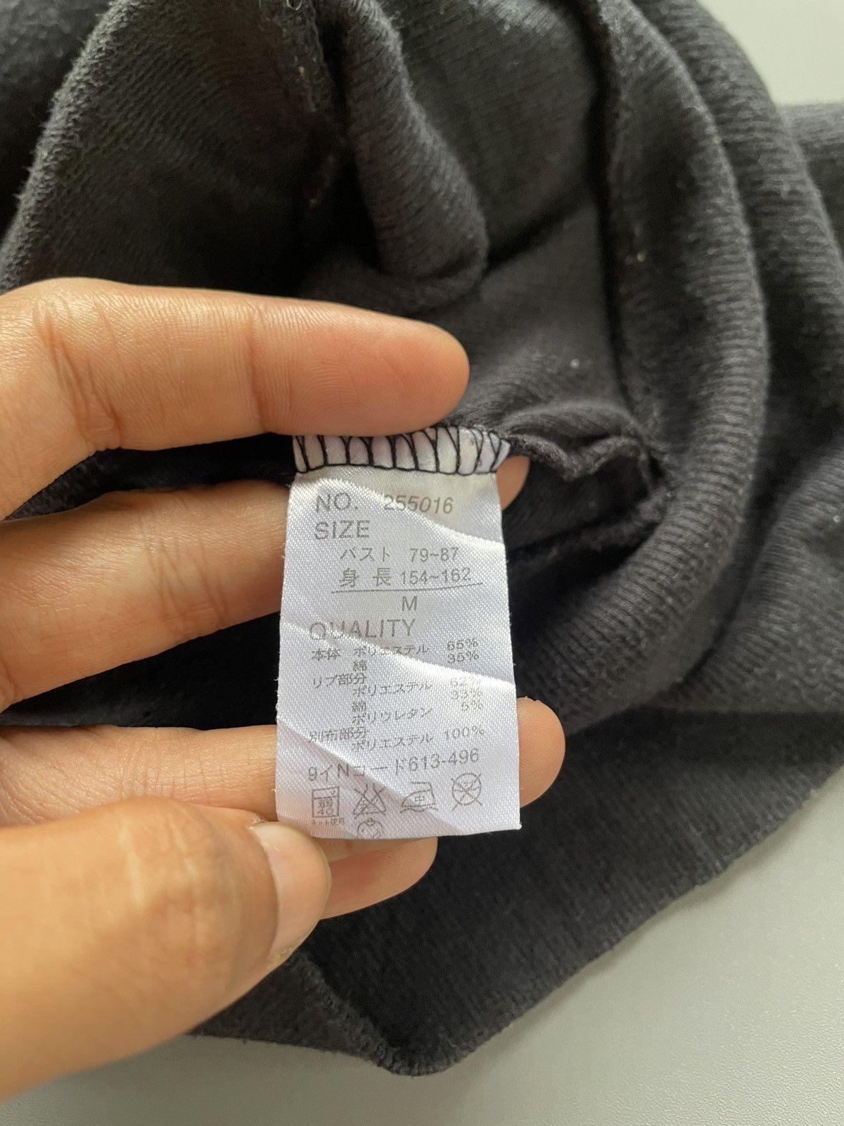 20471120 00s Poem Grunge Gothic Yohji Yamamoto Lgb Ifsixwasnine Style Size US S / EU 44-46 / 1 - 11 Thumbnail