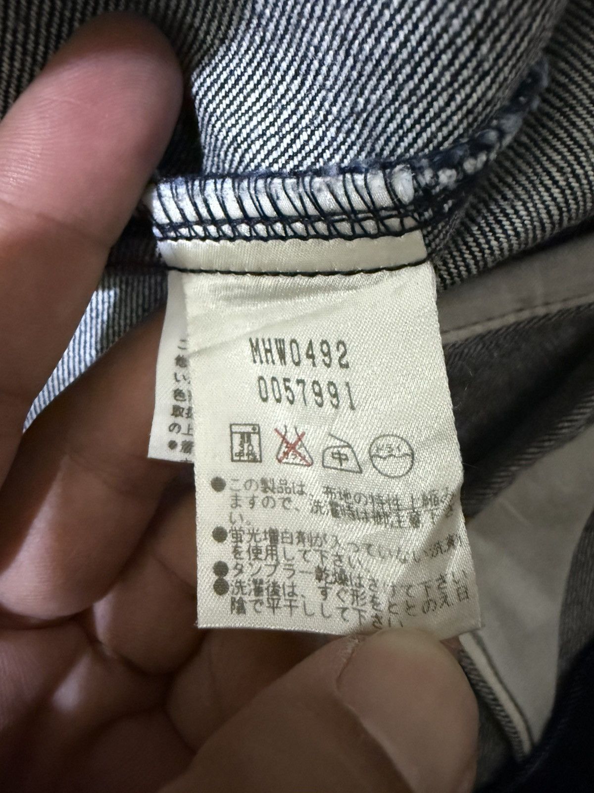 Margaret Howell Vintage margareth howell denim jacket Size US S / EU 44-46 / 1 - 7 Thumbnail