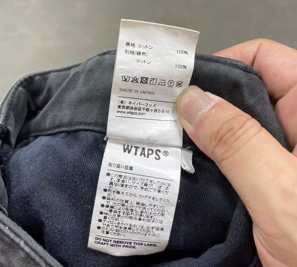 Wtaps WTAPS JUNGLE ENGLAND SHORTS J16 Size US 30 / EU 46 - 8 Thumbnail