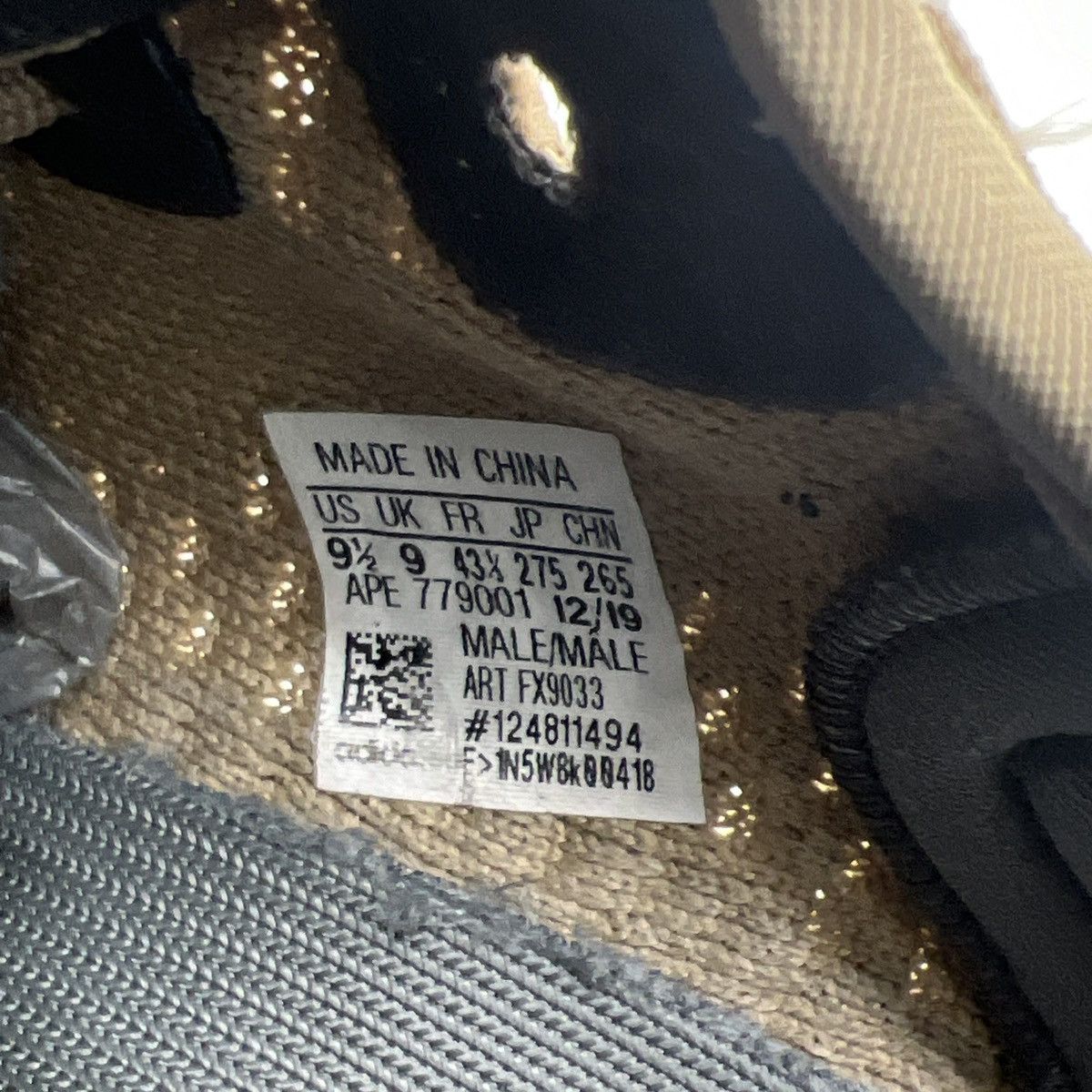 Adidas Yeezy boost 350 earth Size US 9.5 / EU 42-43 - 9 Thumbnail