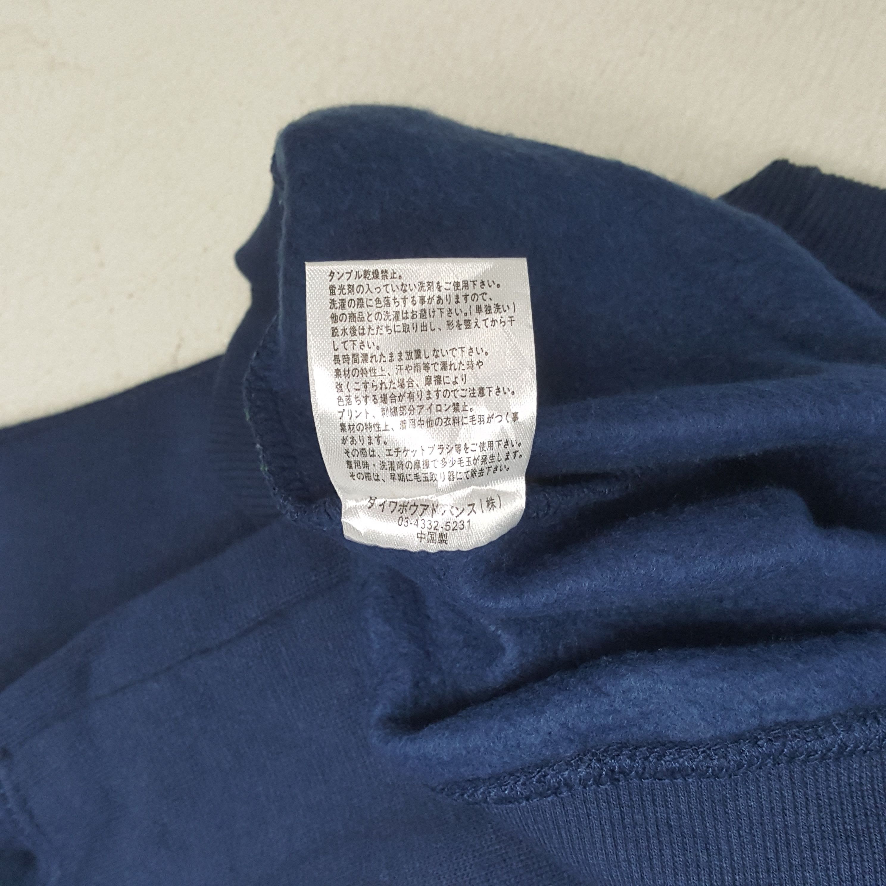 Hang Ten HANG TEN CALIFORNIA Surfing Style Sweatshirt C296N6 Size US XL / EU 56 / 4 - 9 Thumbnail