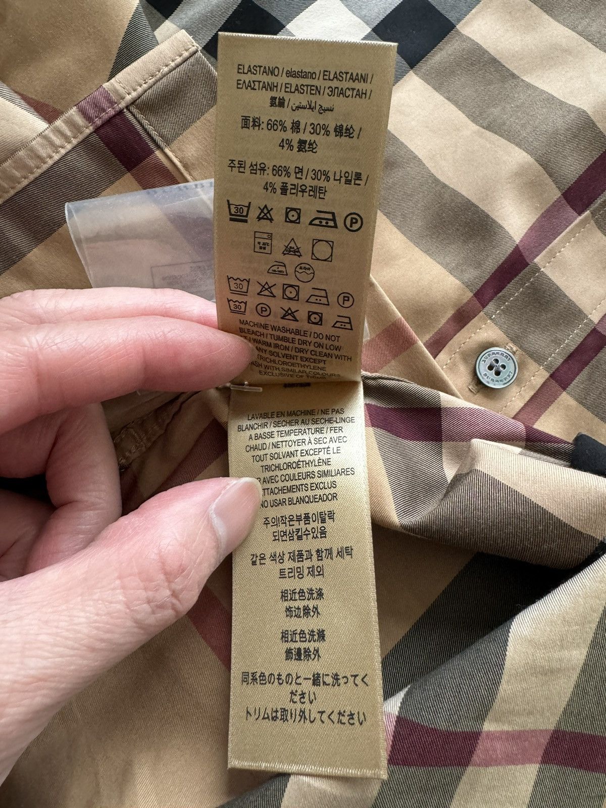Burberry Burberry Classic Check Shirt Size US M / EU 48-50 / 2 - 8 Thumbnail