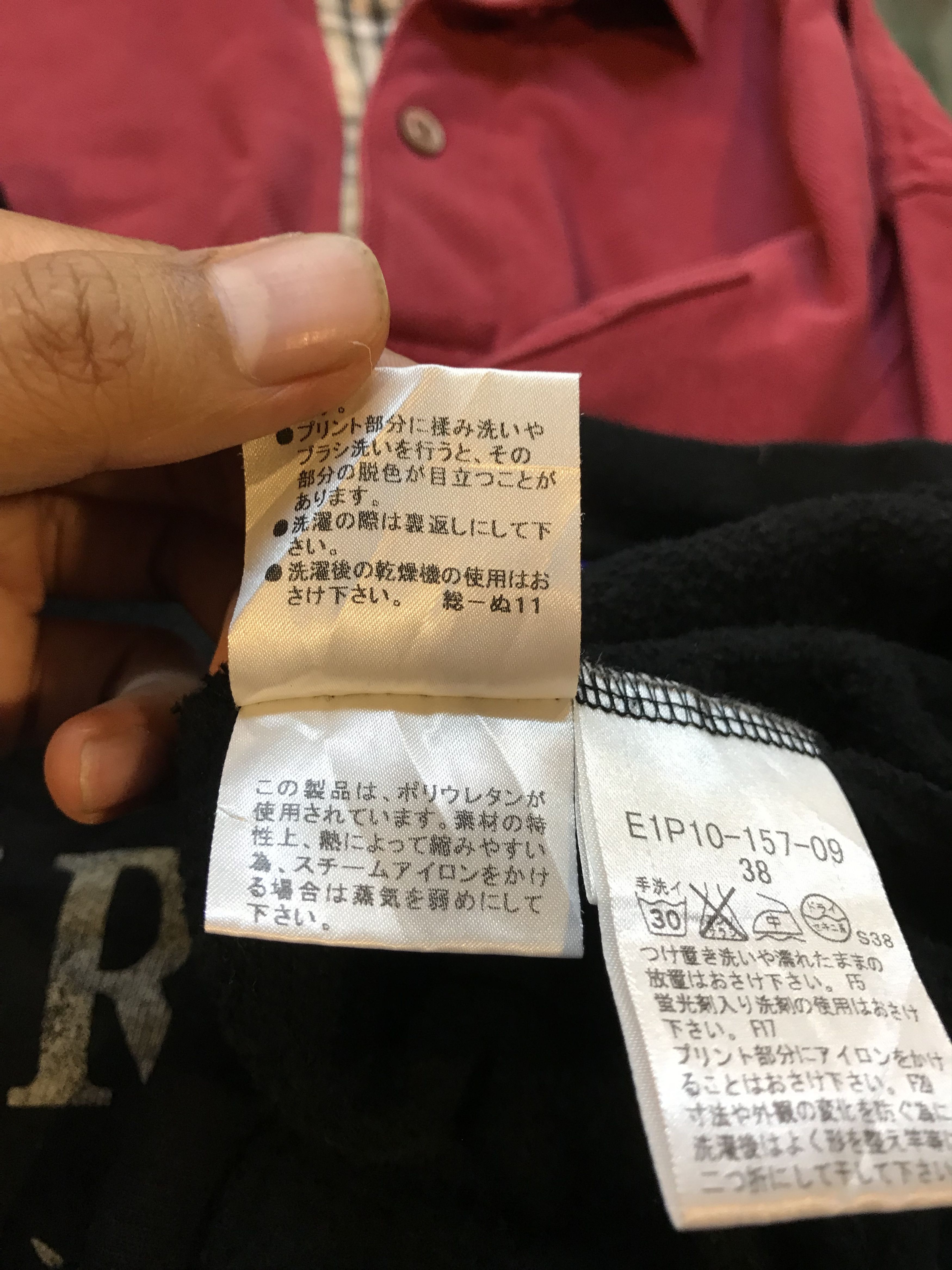 Burberry Burberry Blue Label Trainer Sweat M Big Logo Size L / US 10 / IT 46 - 8 Thumbnail