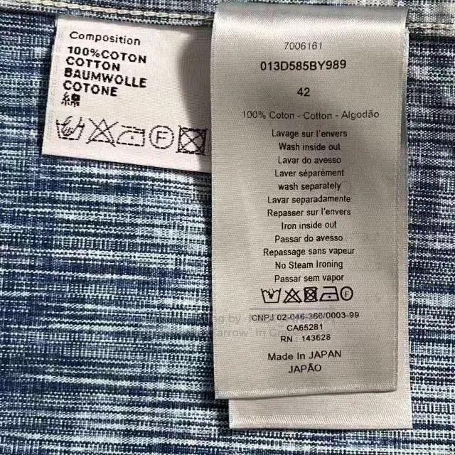 Dior Dior Oblique Denim Shirt. Size US XS / EU 42 / 0 - 4 Thumbnail