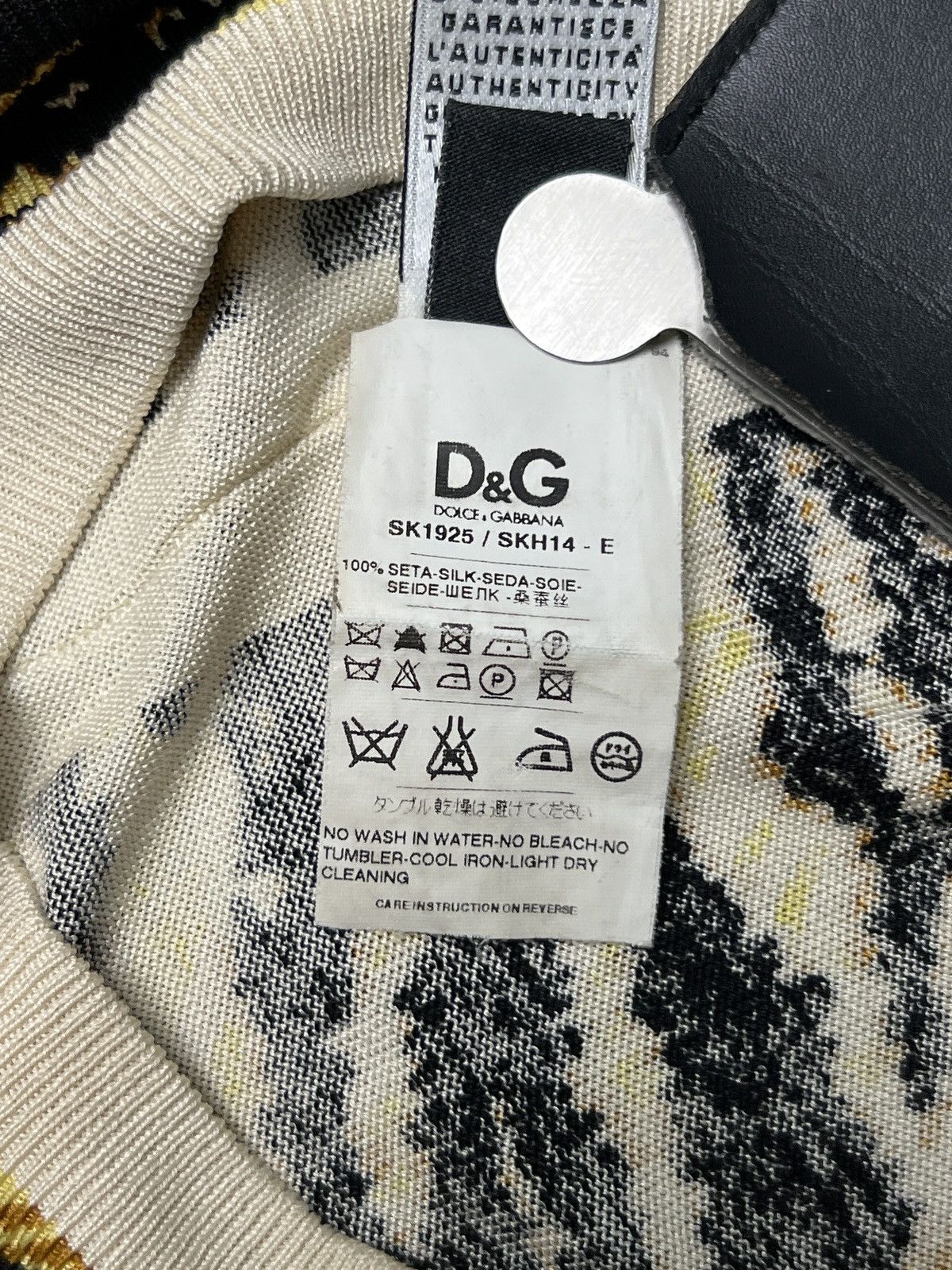 Dolce & Gabbana Dolce&Gabbana by D&G Tiger Pattern Knit Short Sleeve Size S / US 4 / IT 40 - 12 Thumbnail