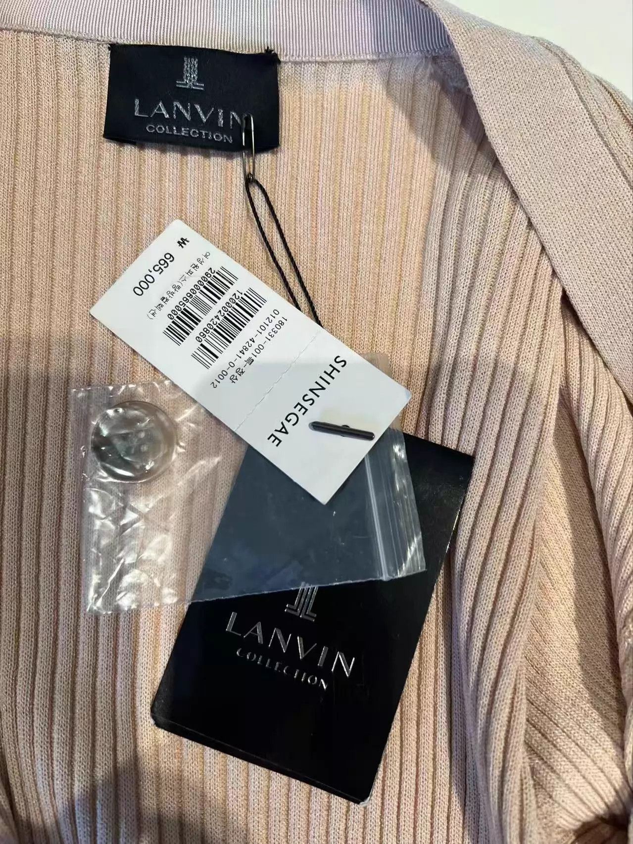 Lanvin LANVIN nude knit dress natural cotton wool women's Size ONE SIZE - 3 Thumbnail