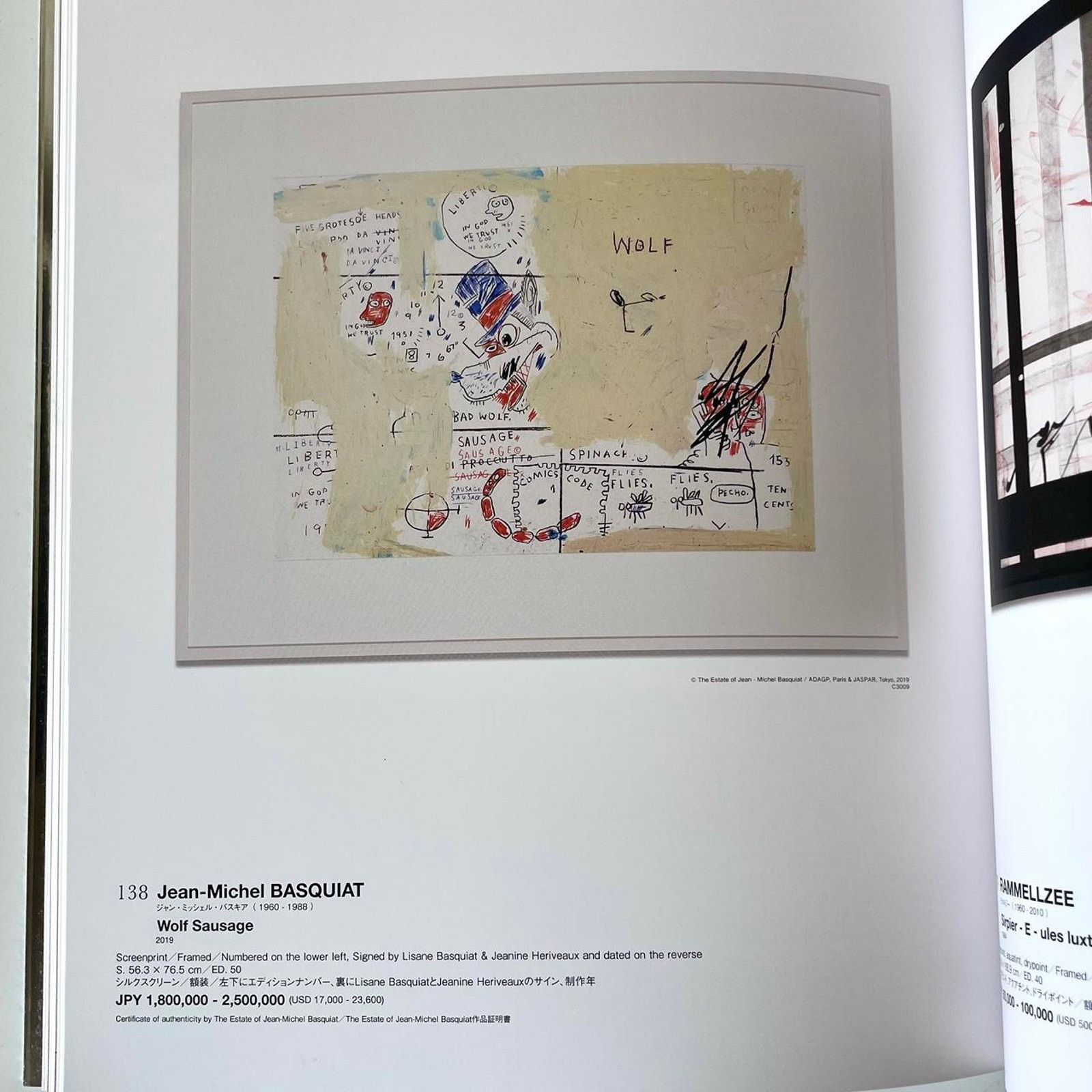 Daniel Arsham × Jean-Michel Basquiat × Kaws Harajuku Auction 2 2019 catalogue SBI ART AUCTION Size ONE SIZE - 7 Thumbnail
