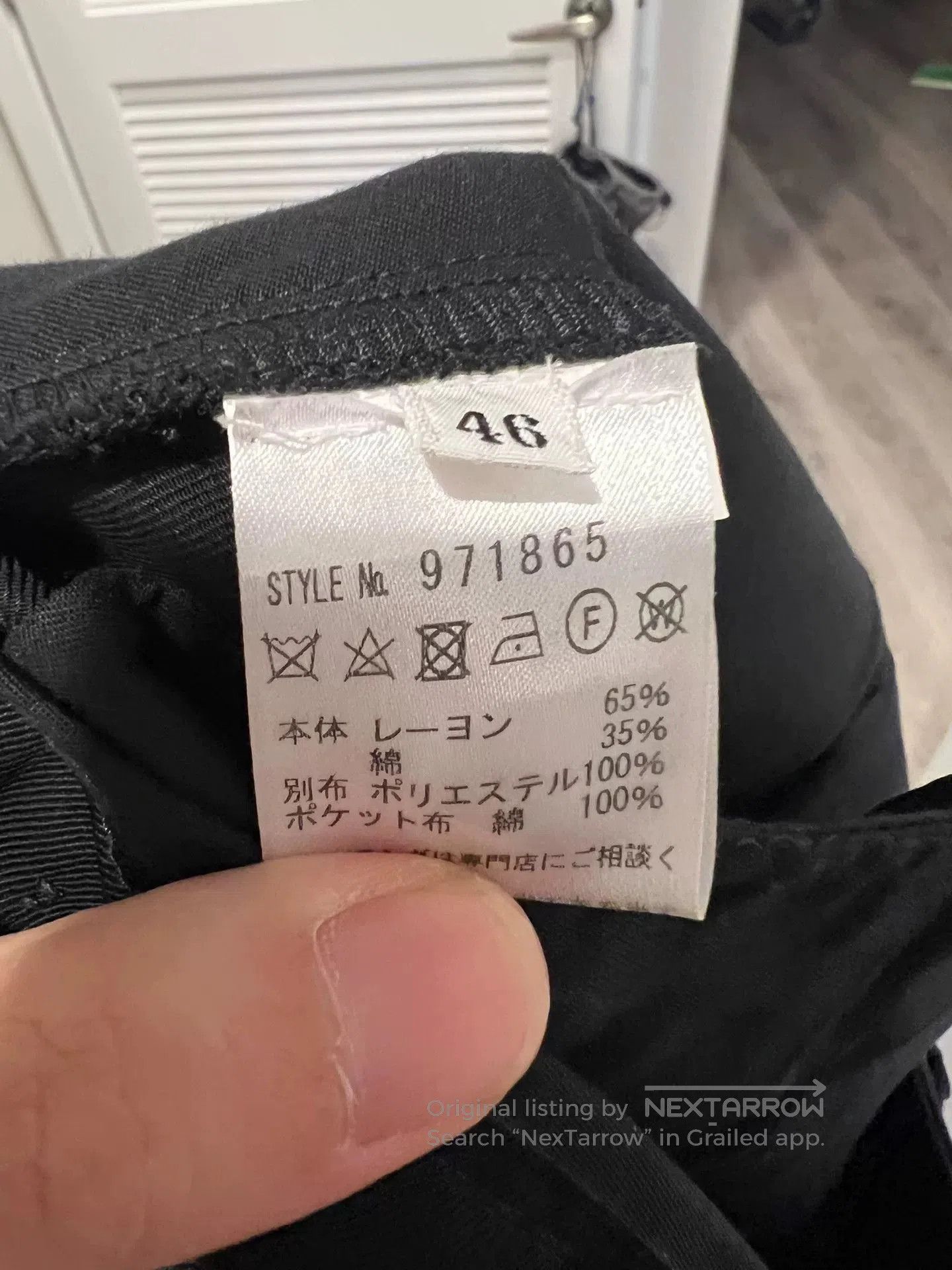 Kiko Kostadinov Kiko Kostadinov 20aw Lahti Trousers. Size US 34 / EU 50 - 4 Thumbnail