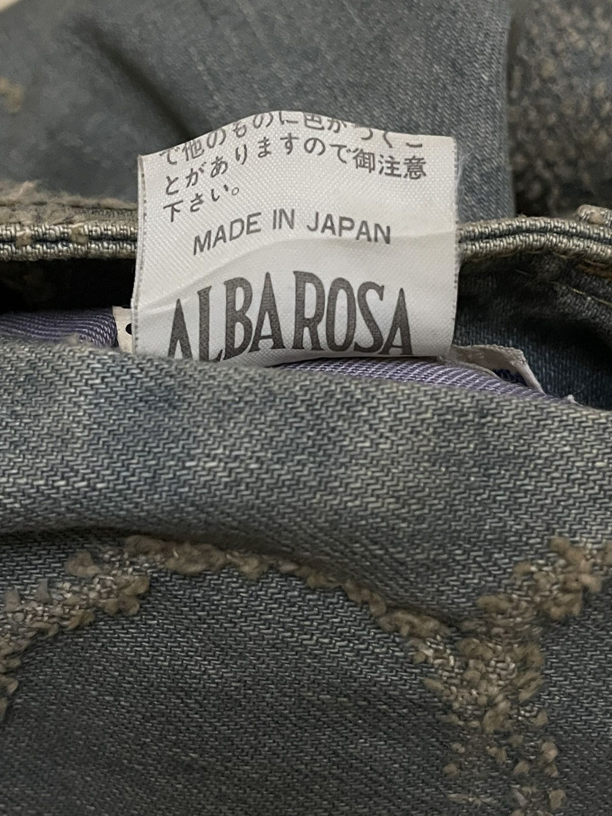 Hysteric Glamour VINTAGE ALBAROSA JAPAN CRAFTED JACQUERD ART FLARE DENIM 90S Size US 28 / EU 44 - 15 Thumbnail