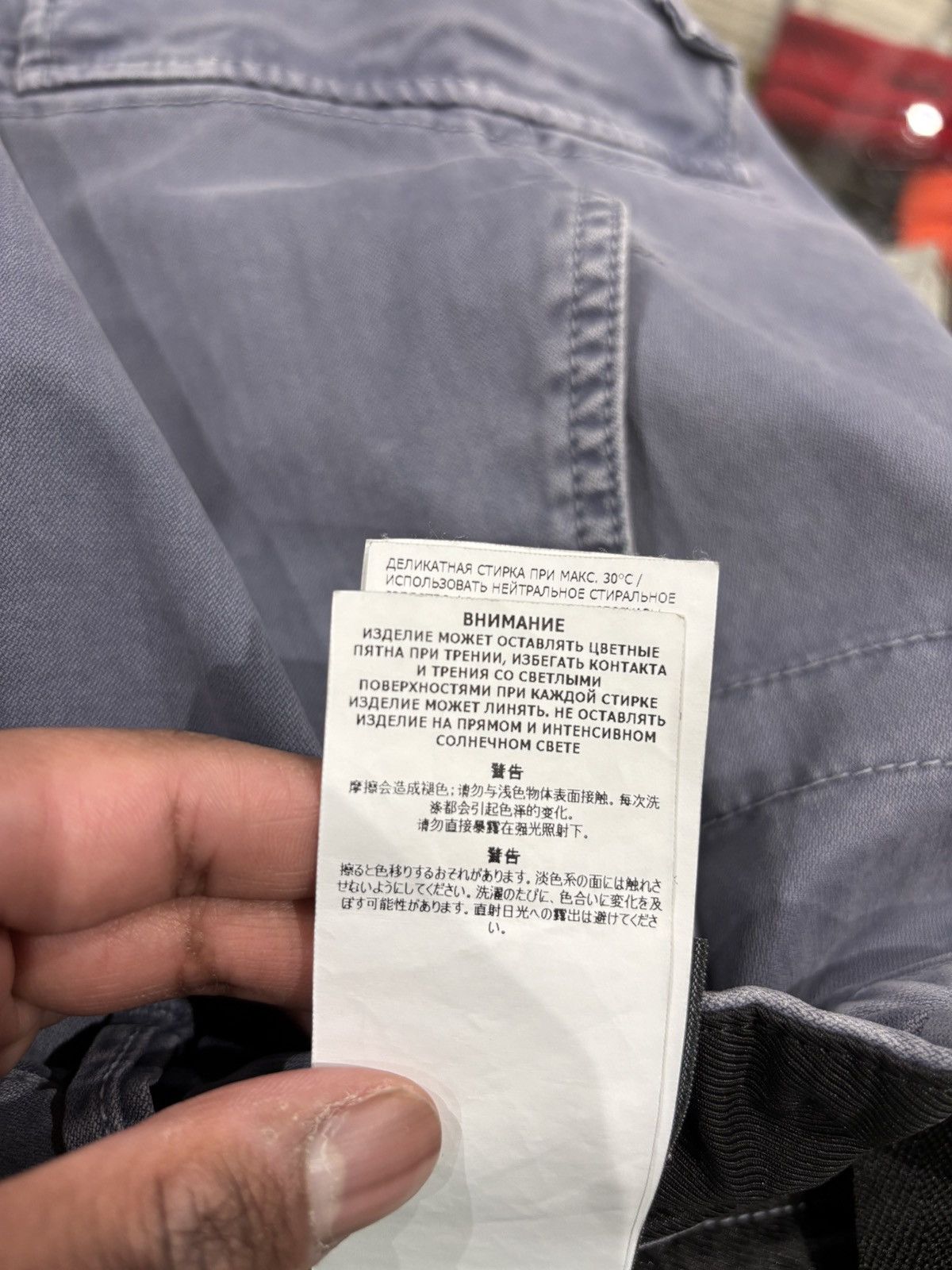 Stone Island Stone Island Cargo Pants Slate Blue Size: 31 Size US 31 - 9 Thumbnail
