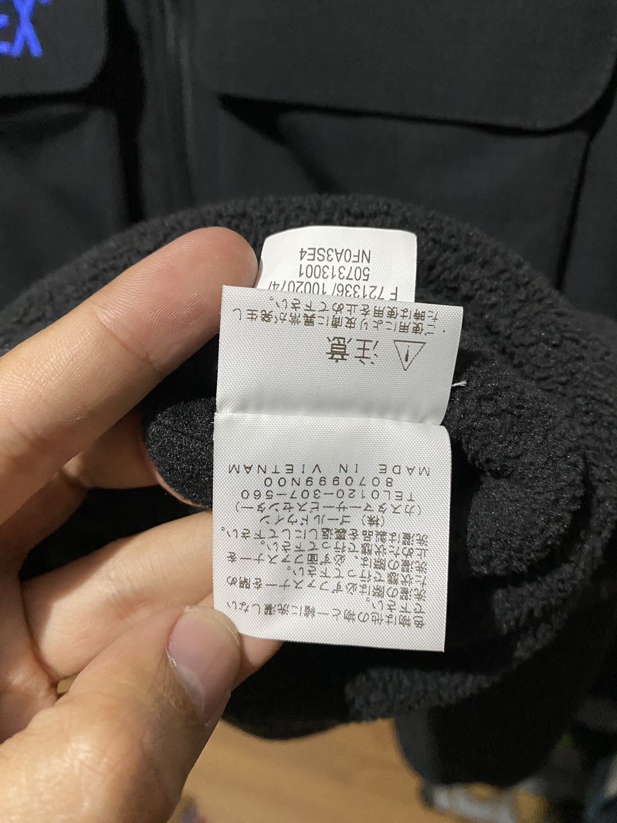 Supreme × The North Face The North Face X Supreme Gore Tex Size US S / EU 44-46 / 1 - 12 Thumbnail