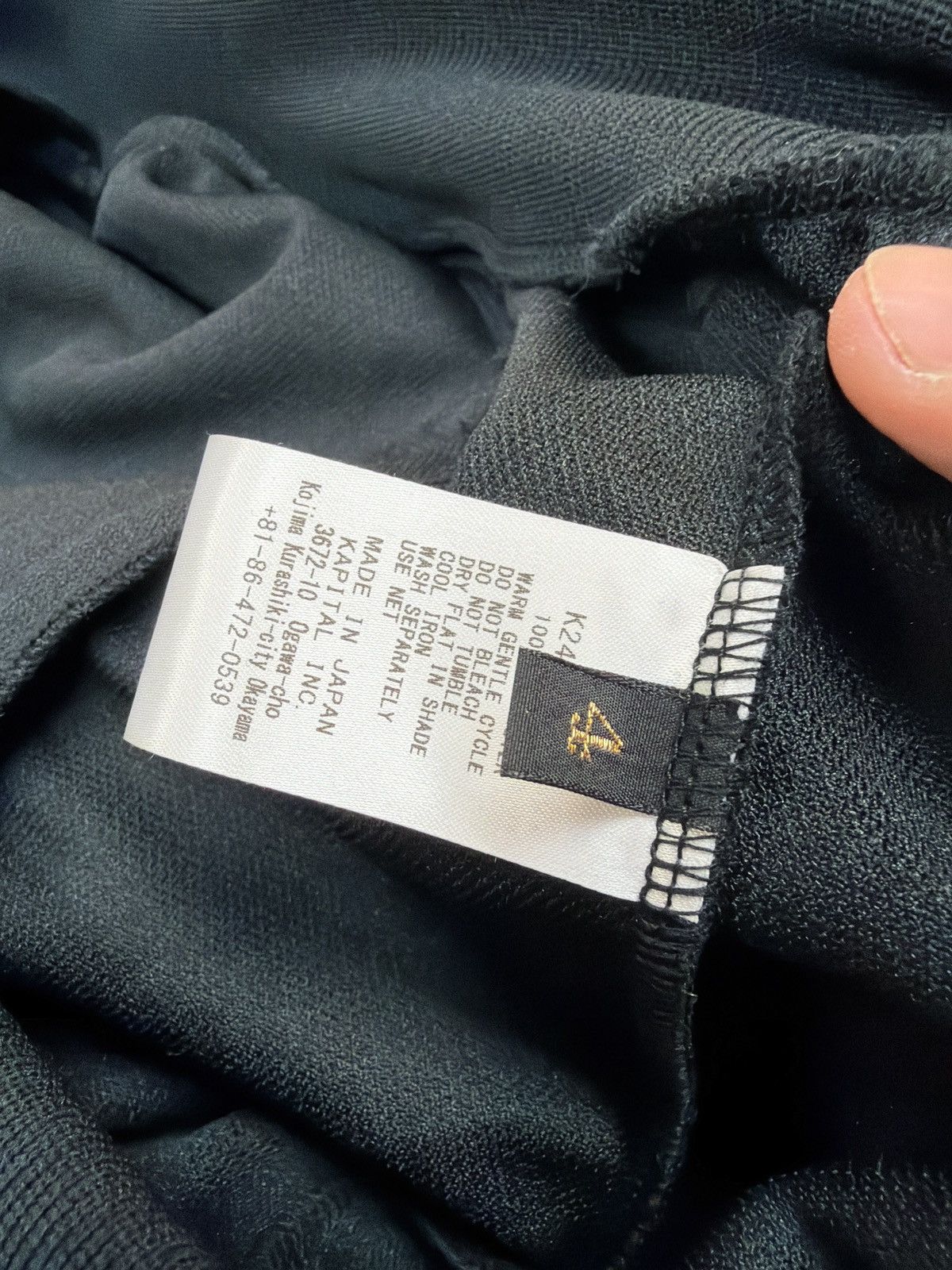 Kapital Kapital Stuntman Track Jacket FW24 black Size US XL / EU 56 / 4 - 4 Thumbnail