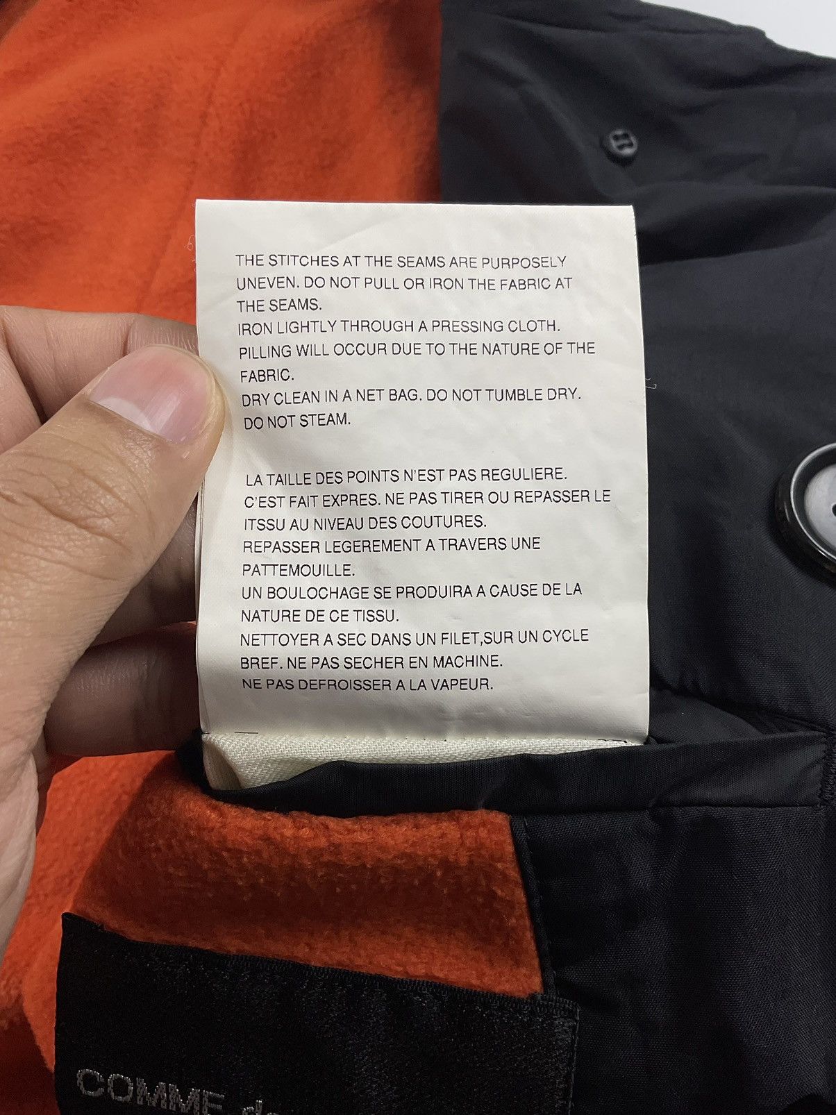 Comme des Garcons Homme Plus Comme des Garcons Homme Plus AD2005 Nylon Jacket Size US M / EU 48-50 / 2 - 10 Thumbnail