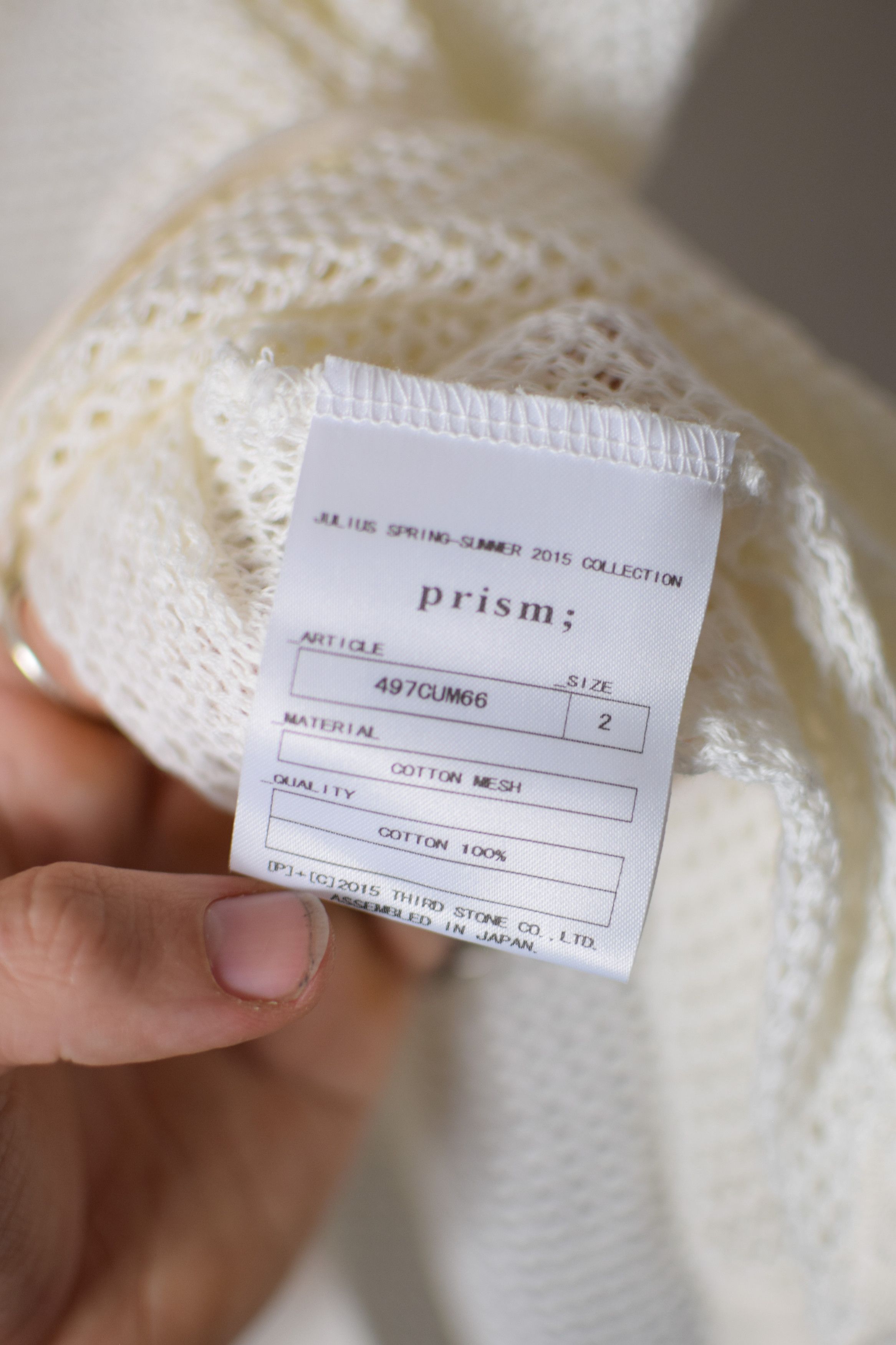 Julius Julius SS15 Prism White Mesh Top - 497CUM66 Size US M / EU 48-50 / 2 - 9 Thumbnail