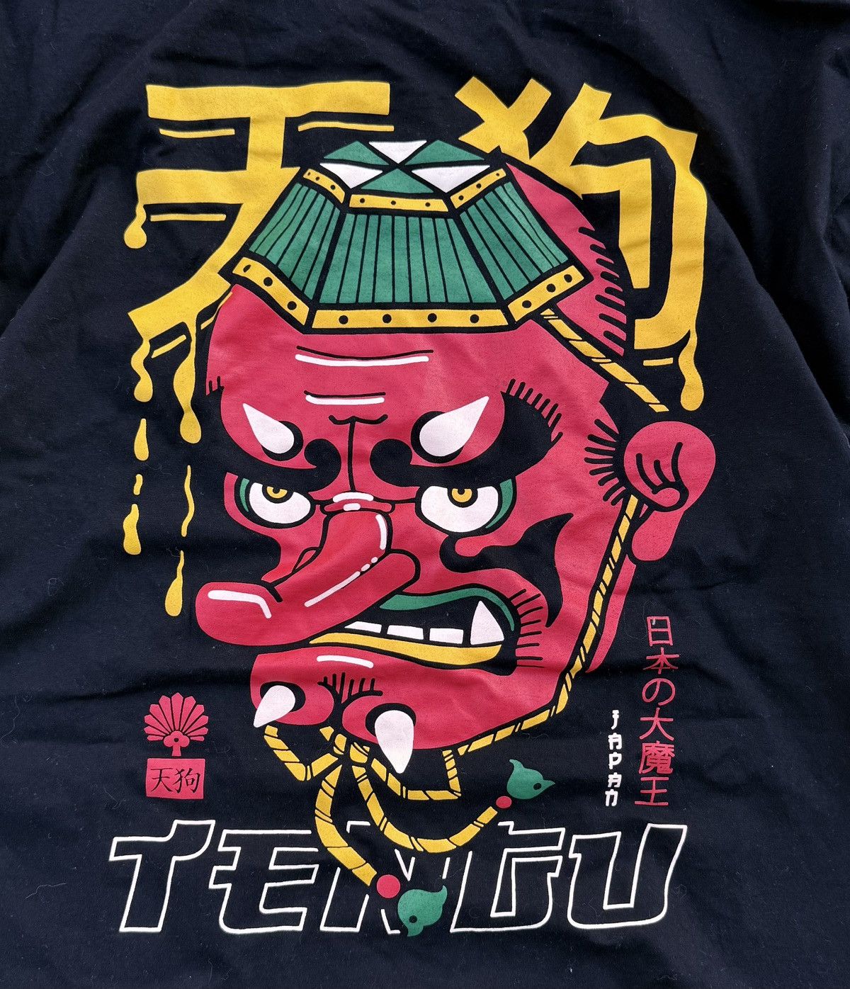 Other Vintage Japan Y2K rare streetwear band oversized t-shirt Size US XL / EU 56 / 4 - 8 Thumbnail
