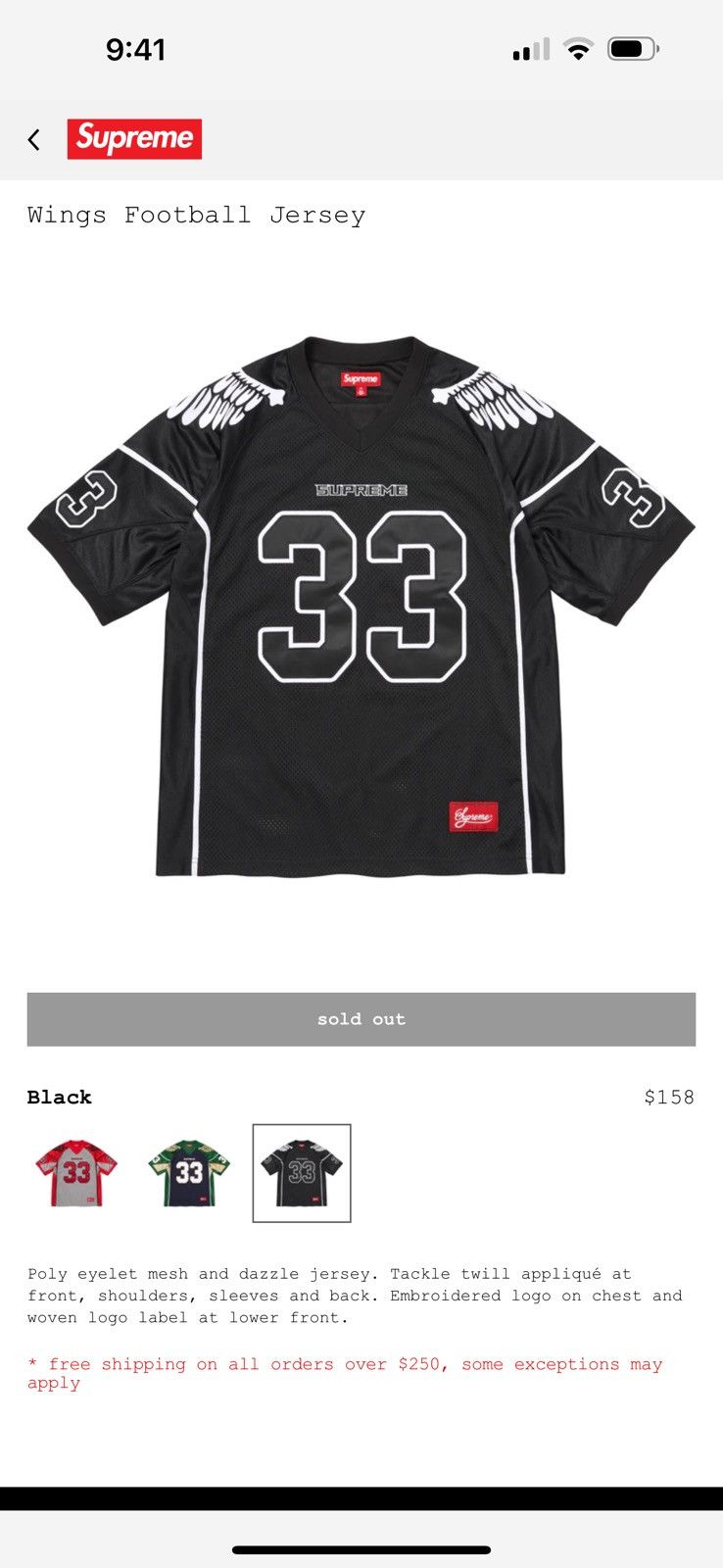 (RARE) Supreme “Wings” Jersey LARGE New