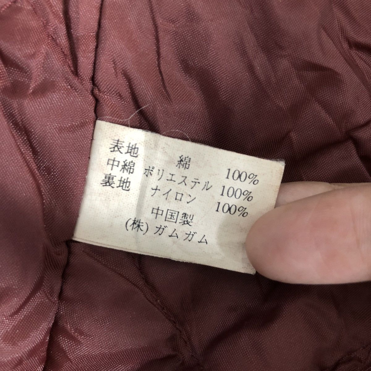 O'Neill Vintage 90s TEAM O’NEILL Corduroy Jacket Aztec Navajo Surf Size US L / EU 52-54 / 3 - 7 Thumbnail