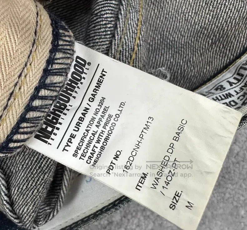 Neighborhood Neighborhood size M Basic Washed Denim Jeans Size US 27 - 5 Thumbnail
