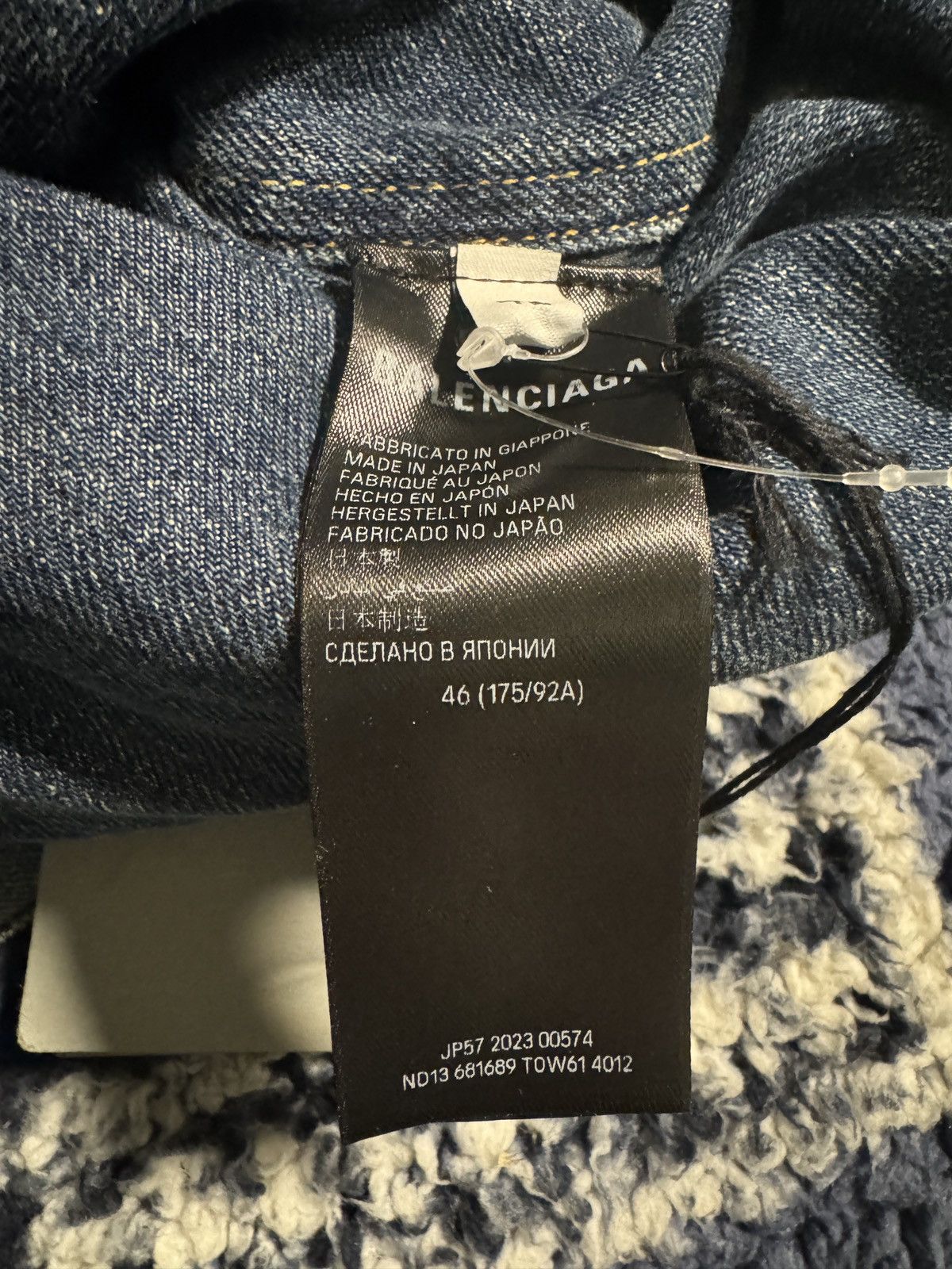 Balenciaga Balenciaga Padded Oversized Denim Jacket Size US S / EU 44-46 / 1 - 8 Thumbnail