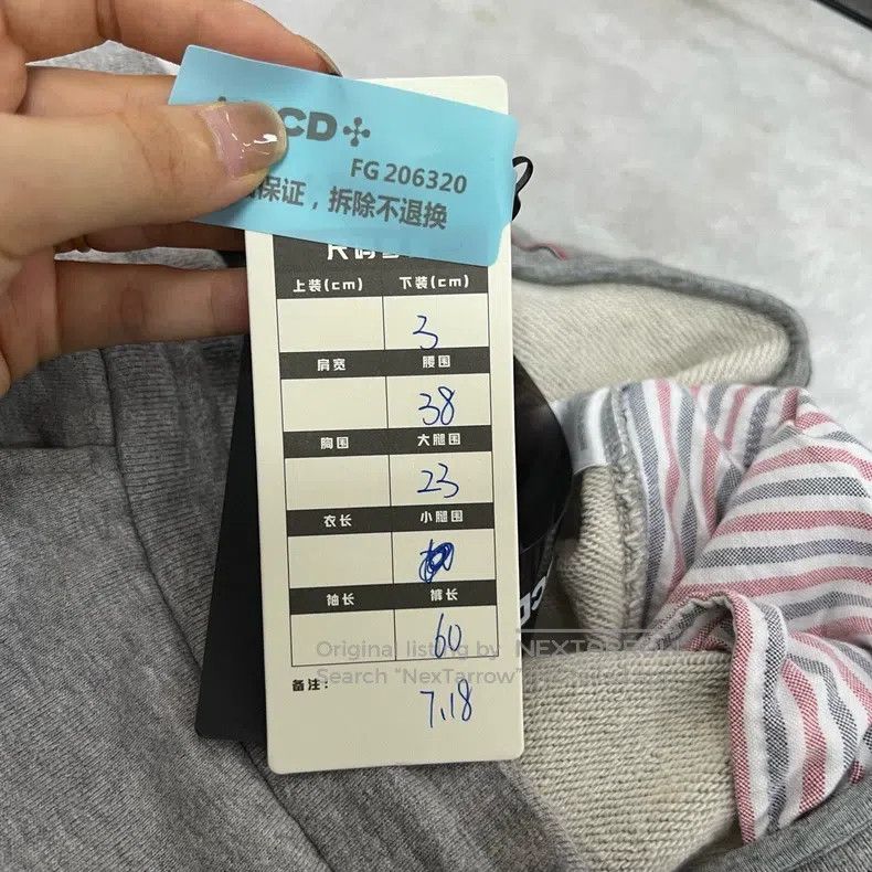 Thom Browne Thom Browne size 3 Grey four-stripe shorts Size US 30 / EU 46 - 6 Thumbnail