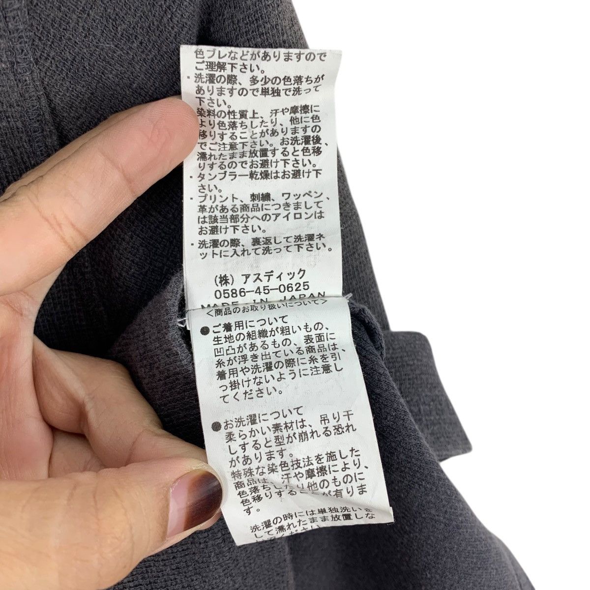Japanese Brand HERITAGE STONE Wash Buttons Plain Japanese Brand Tshirt Size US L / EU 52-54 / 3 - 7 Thumbnail