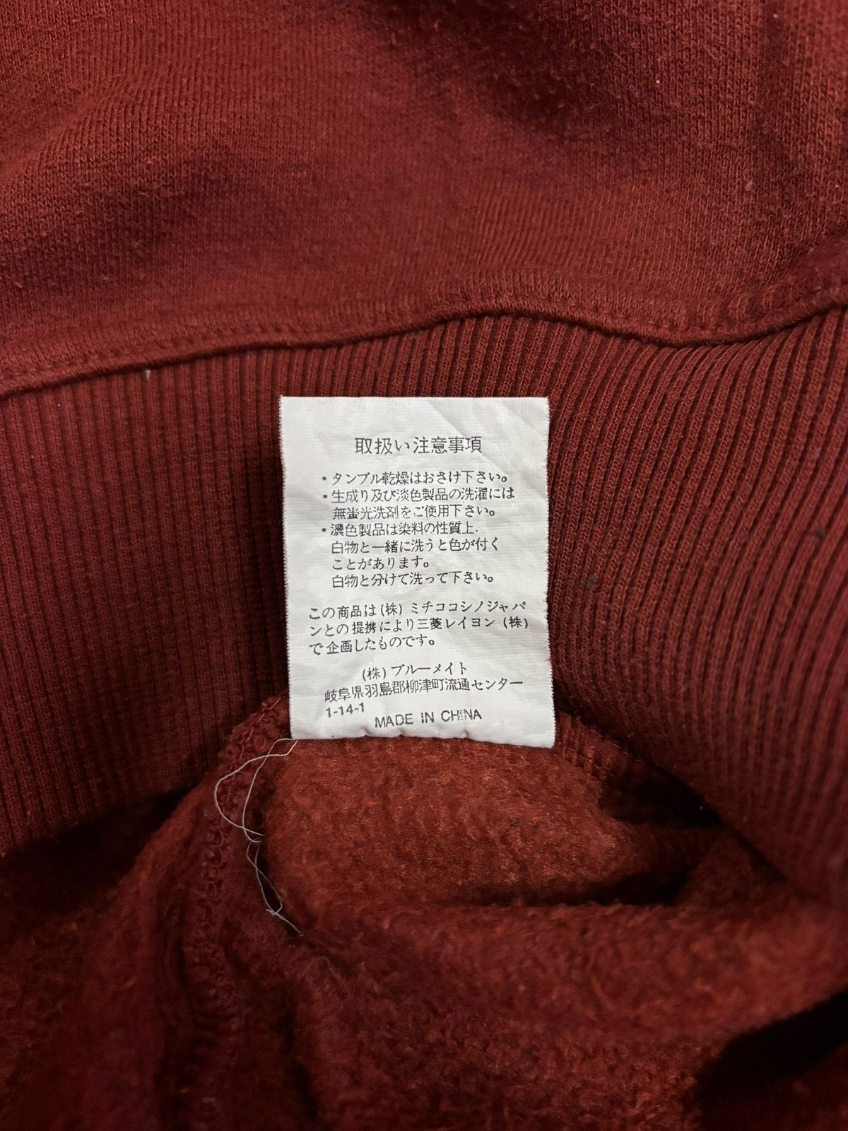 Japanese Brand × Michiko Koshino × Michiko Koshino London Vintage MLJ Michiko London Jeans Embroidered Sweatshirt Size US L / EU 52-54 / 3 - 11 Thumbnail