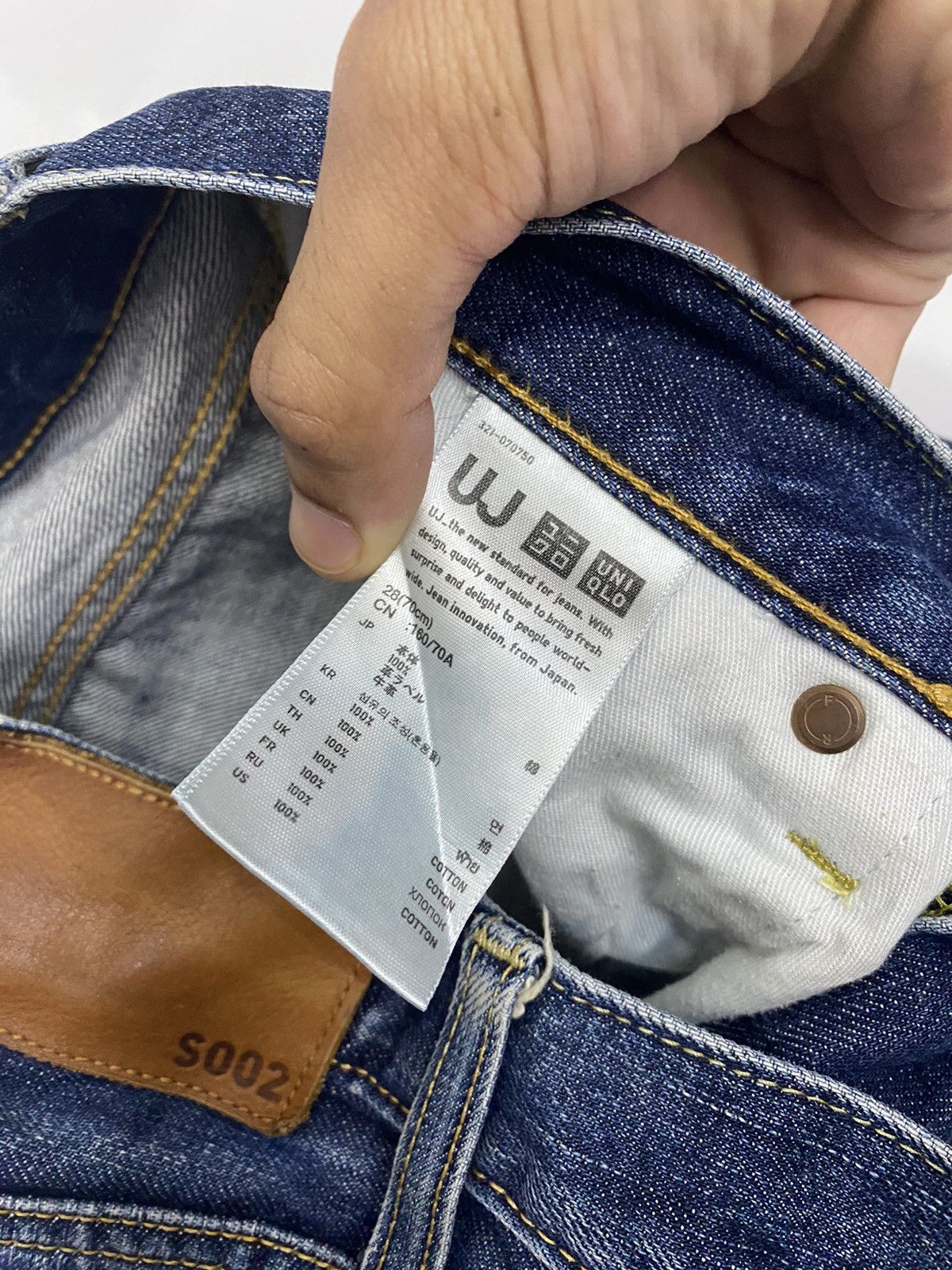 Japanese Brand UNIQLO S002 JAPAN DISTRESS RIPS DENIM UNDERCOVER STYLE Size US 29 - 8 Thumbnail