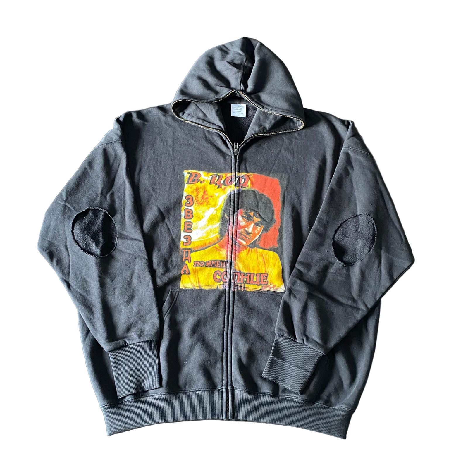 Vetements Vetements Russian Idol Oversized Black Hoodie | Grailed