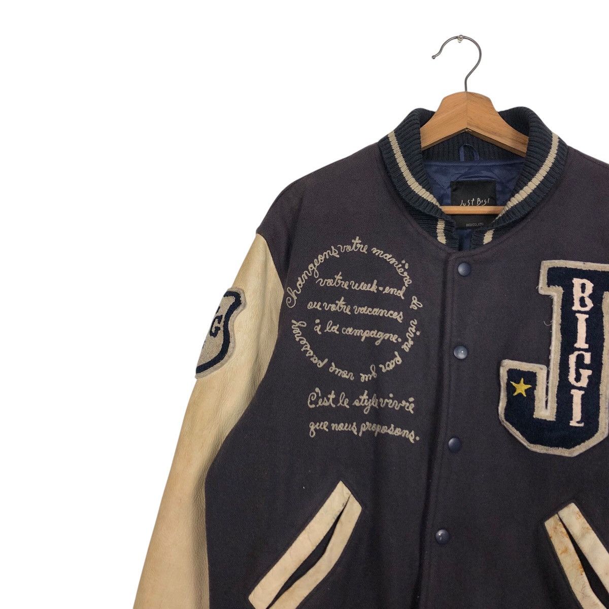 Japanese Brand 📌Vintage Varsity Bomber Jacket Mens Bigi Issey Miyake Size US M / EU 48-50 / 2 - 8 Thumbnail