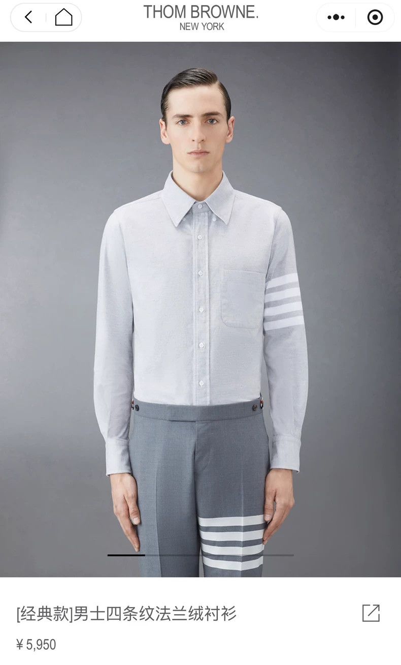Thom Browne Thom Browne size4 Classic four-barrel shirt in light grey Size US XL / EU 56 / 4 - 7 Thumbnail