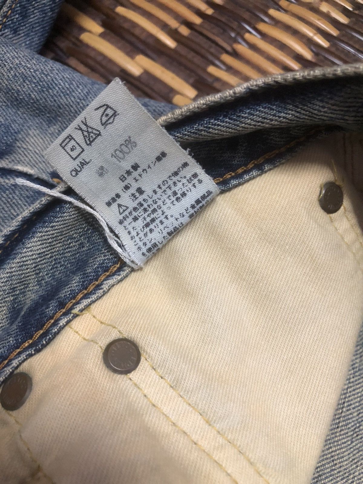 Edwin × Evisu Vintage Edwin Custom Made Evisu Selvedge Jeans Size US 32 / EU 48 - 16 Thumbnail