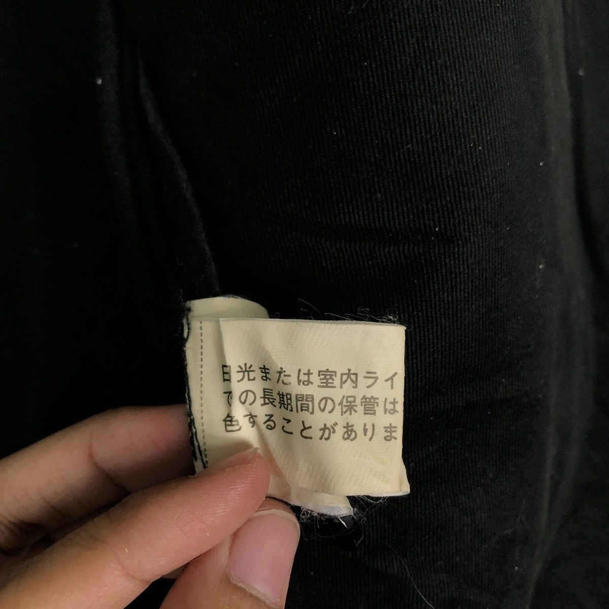 Japanese Brand 🔥Vintage Work Chore Jackeg Clavin Klein Jeans Size US XL / EU 56 / 4 - 21 Thumbnail