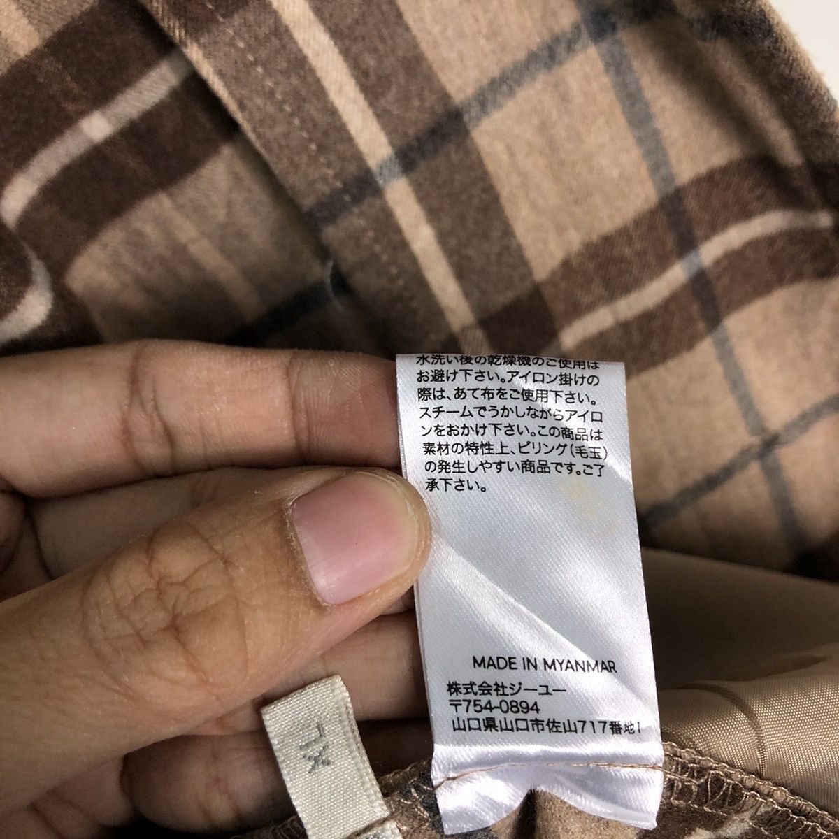 Japanese Brand 🔥90’s Vintage Checkered Jacket GU Japan Issey Miyake Size US XL / EU 56 / 4 - 14 Thumbnail
