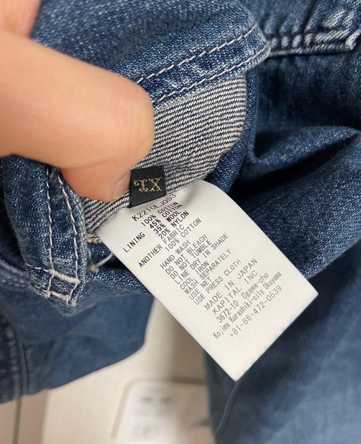 Kapital Kapital Denim Bone Lining Reversible Work Jacket Size US XL / EU 56 / 4 - 9 Thumbnail