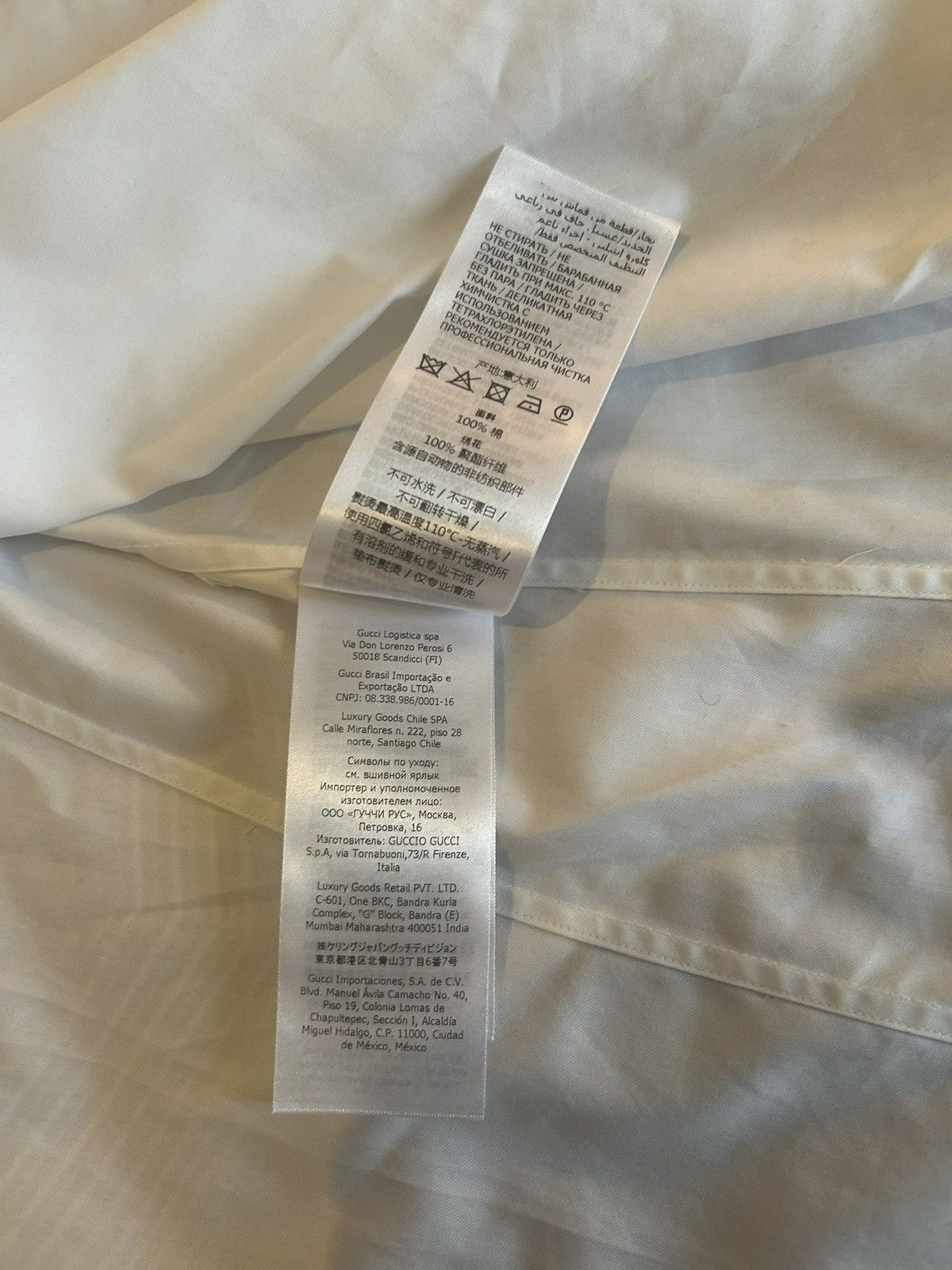 Gucci Gucci logos snake collar shirt Size US M / EU 48-50 / 2 - 7 Thumbnail
