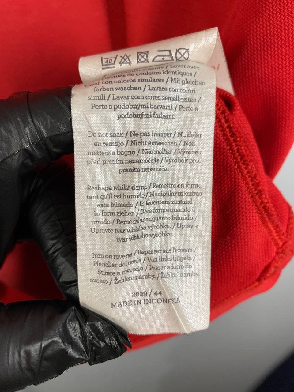 Umbro × Vintage Vintage jersey England | Umbro | Official Product Size US L / EU 52-54 / 3 - 9 Thumbnail