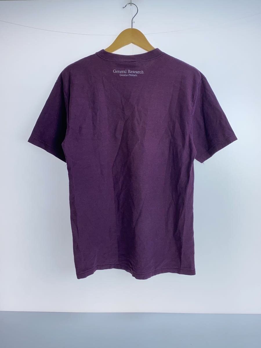 General Research 1996 But I Say It Just To Reach You T-Shirt Size US L / EU 52-54 / 3 - 2 Thumbnail