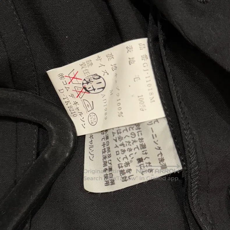 Comme des Garcons Comme Des Garcons Devil Horn Blazer Size M / US 6-8 / IT 42-44 - 6 Thumbnail