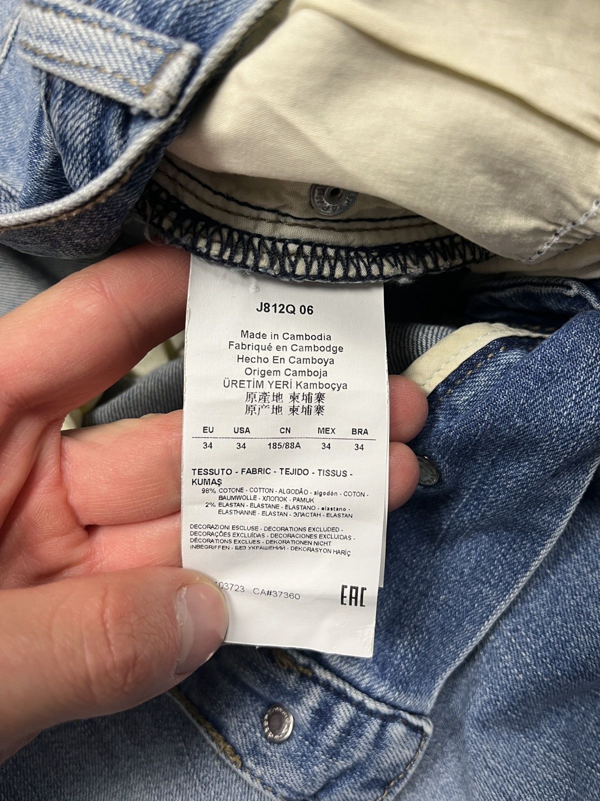 Armani × Vintage Vintage Y2K Armani Jeans Washed Denim Pants Jeans Streetwear Size US 34 / EU 50 - 14 Thumbnail