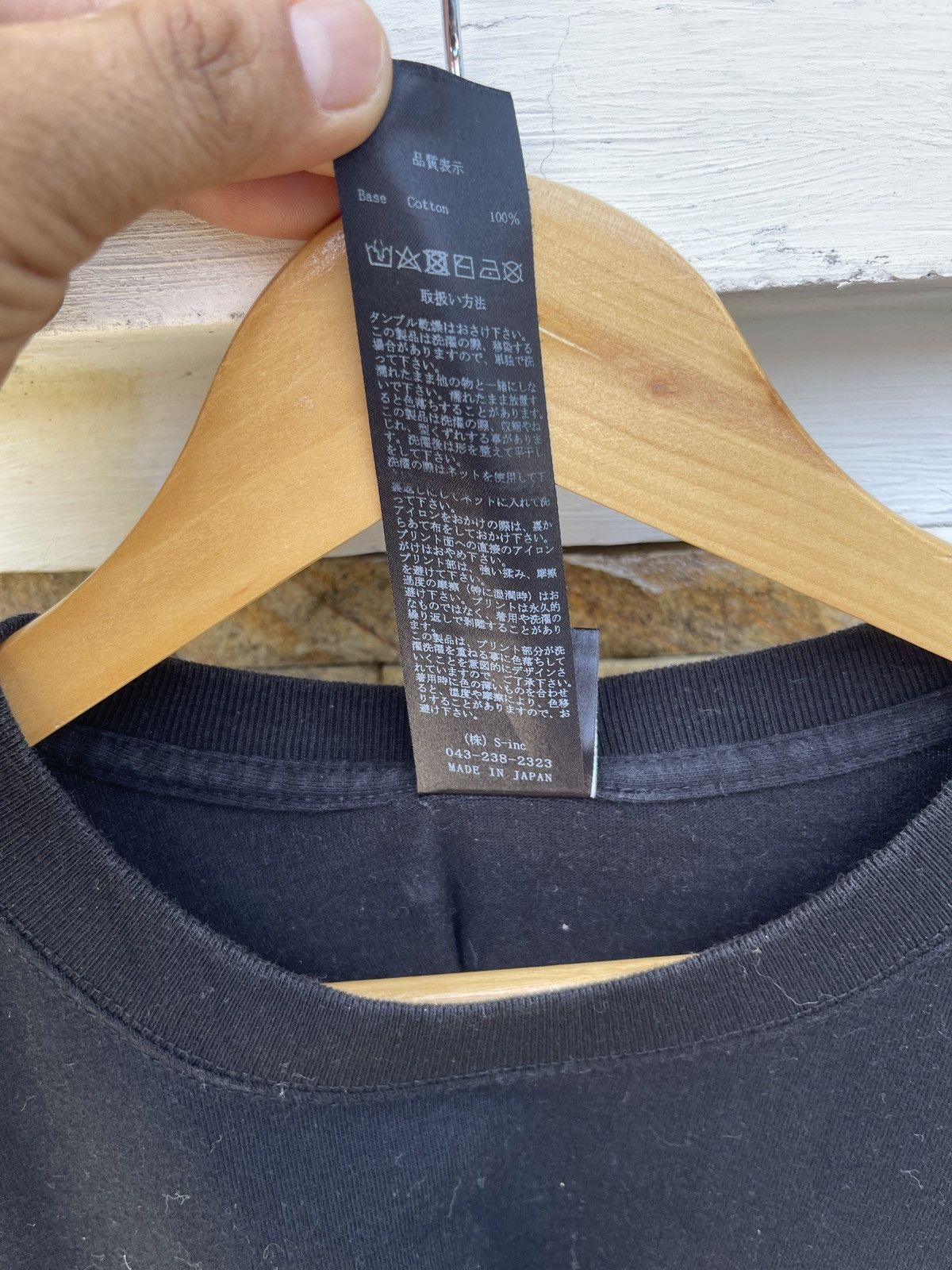 Japanese Brand × Seditionaries Last Drop🔥Rare🔥H.Naoto Japan Designer T-Shirt Size US L / EU 52-54 / 3 - 6 Thumbnail